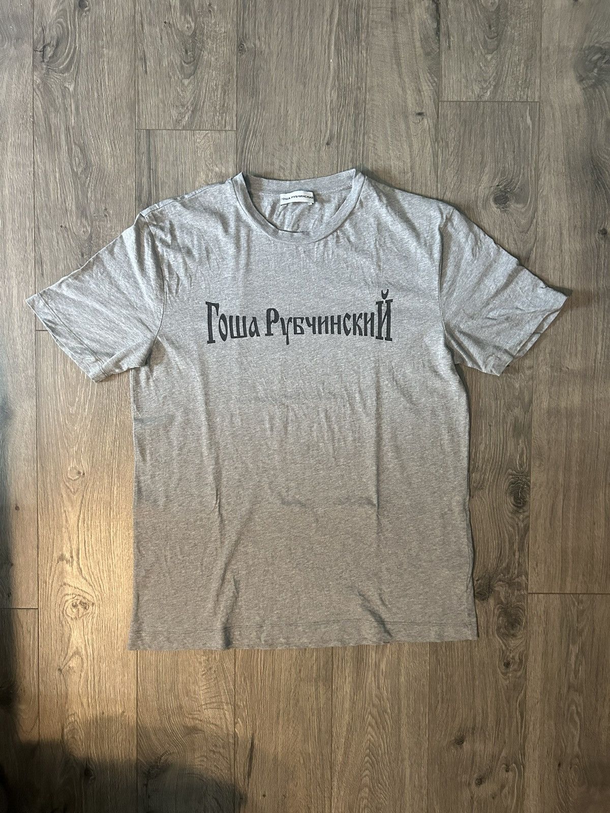 Gosha Rubchinskiy Gosha T Shirt Size US XL / EU 56 / 4 - 1 Thumbnail