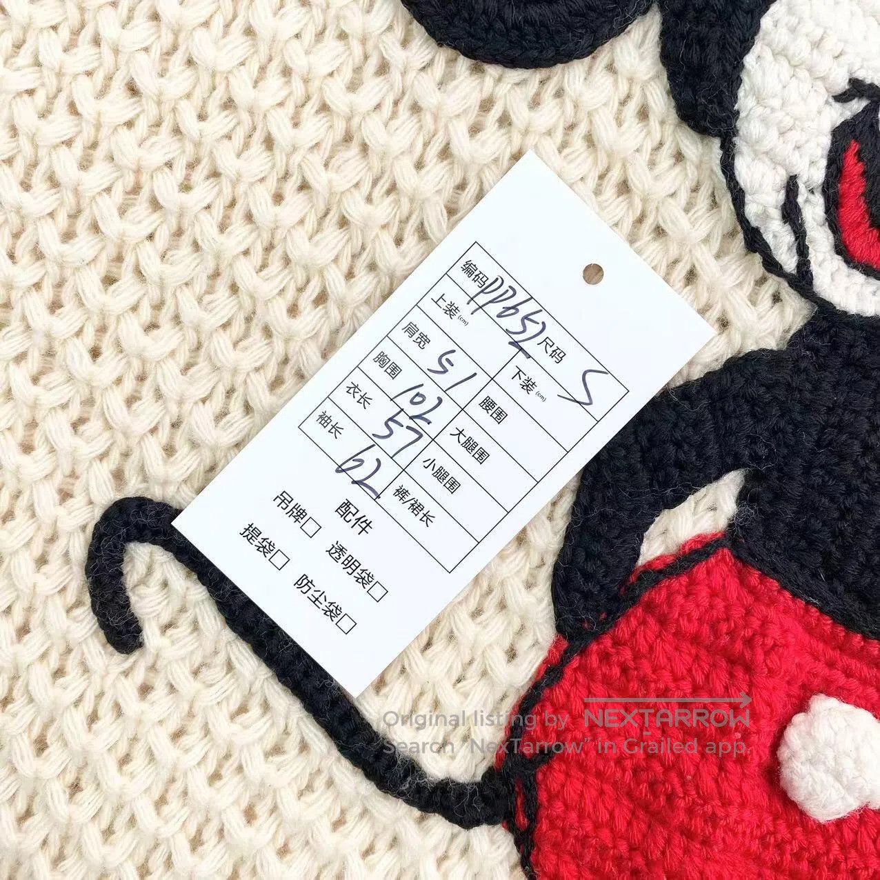 Gucci Guicci Mickey-patterned sweater| Size S / US 4 / IT 40 - 6 Thumbnail