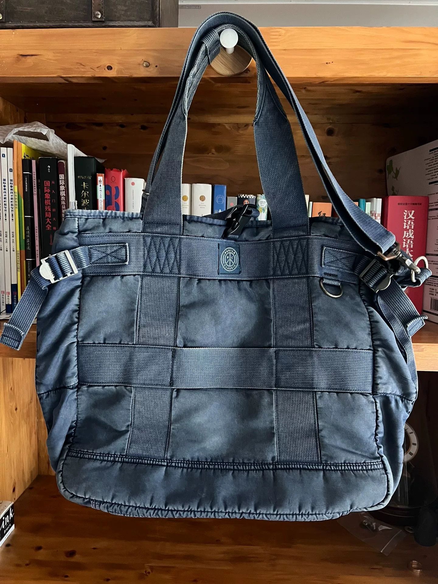 Porter Classic porter classic super nylon tote bag navy Size ONE SIZE - 1 Thumbnail