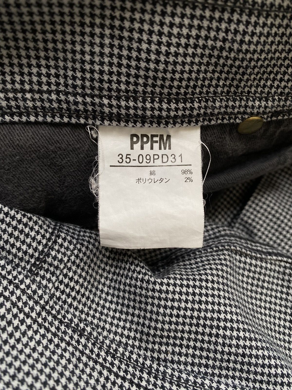 PPFM PPFM Plaid Casual Pants Size US 31 - 14 Thumbnail