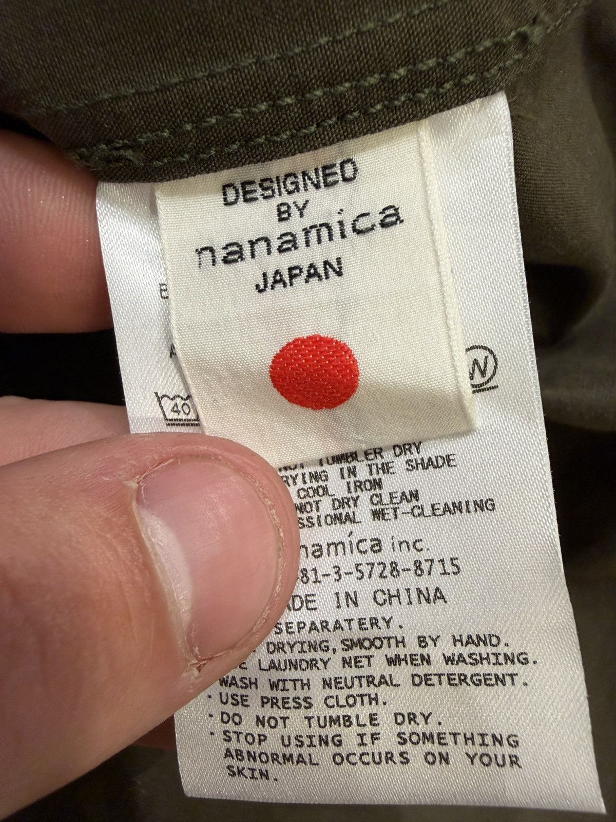 Nanamica Nanamica Nylon Rain Jacket Size US XL / EU 56 / 4 - 4 Thumbnail