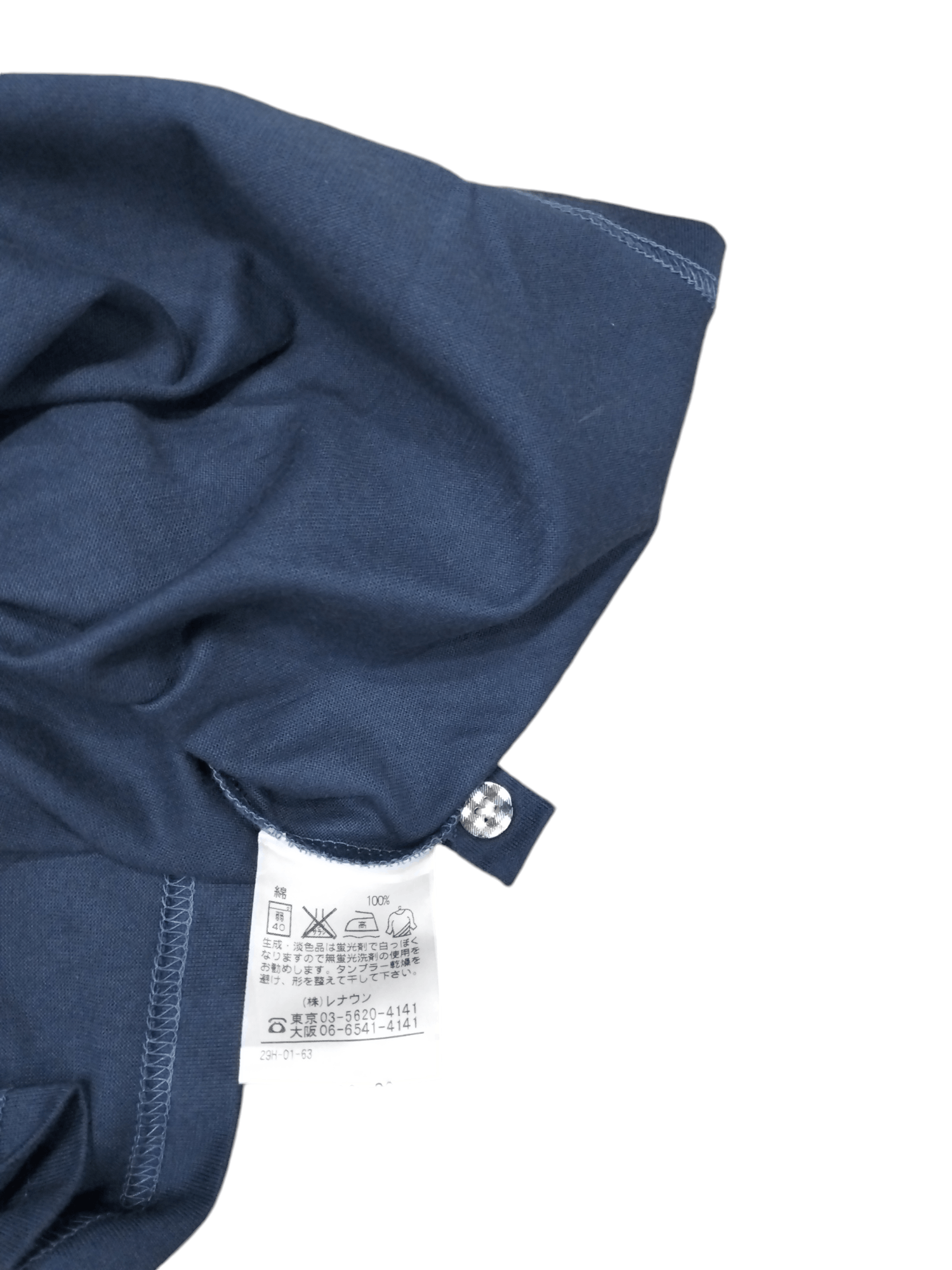 Aquascutum × Japanese Brand AQUASCUTUM T-SHIRT JAPANESE BRAND Size US M / EU 48-50 / 2 - 5 Thumbnail