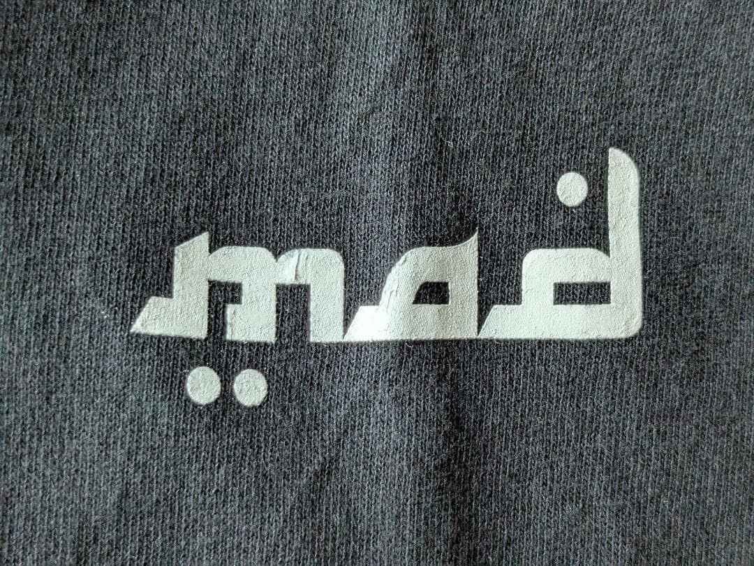 Undercover Madstore Long Sleeve Shirt Size US S / EU 44-46 / 1 - 8 Thumbnail