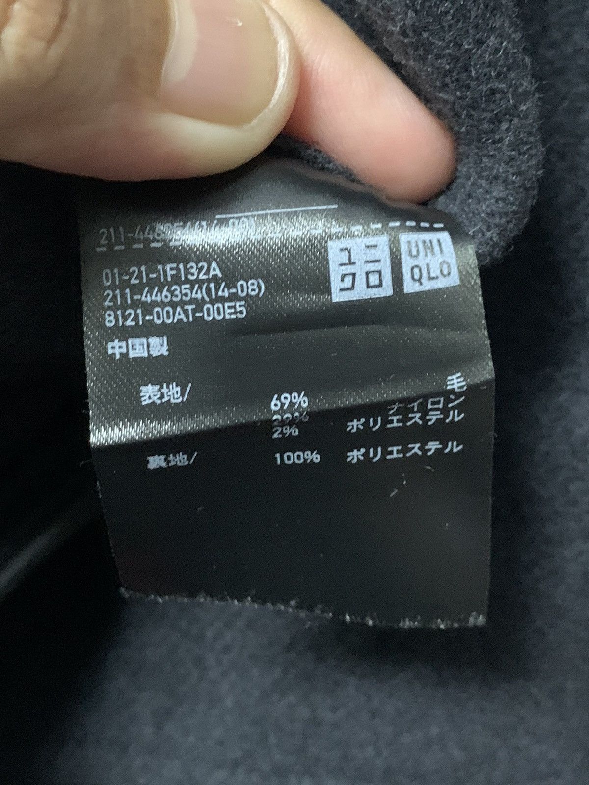 Jil Sander Jil Sander Lose Jacket Size US XL / EU 56 / 4 - 15 Thumbnail