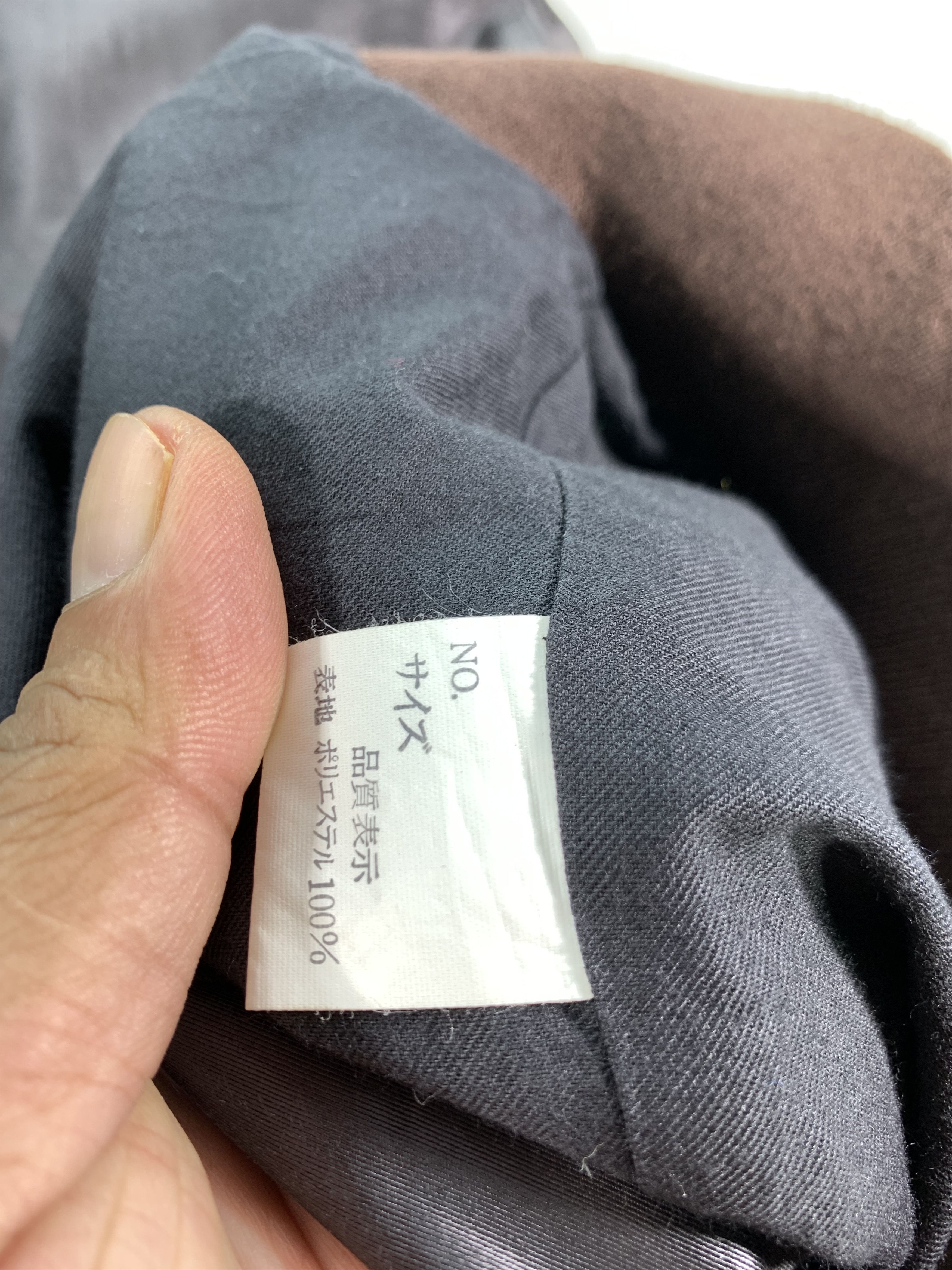 Japanese Brand Bomber small jacket wet Size US XS / EU 42 / 0 - 6 Thumbnail