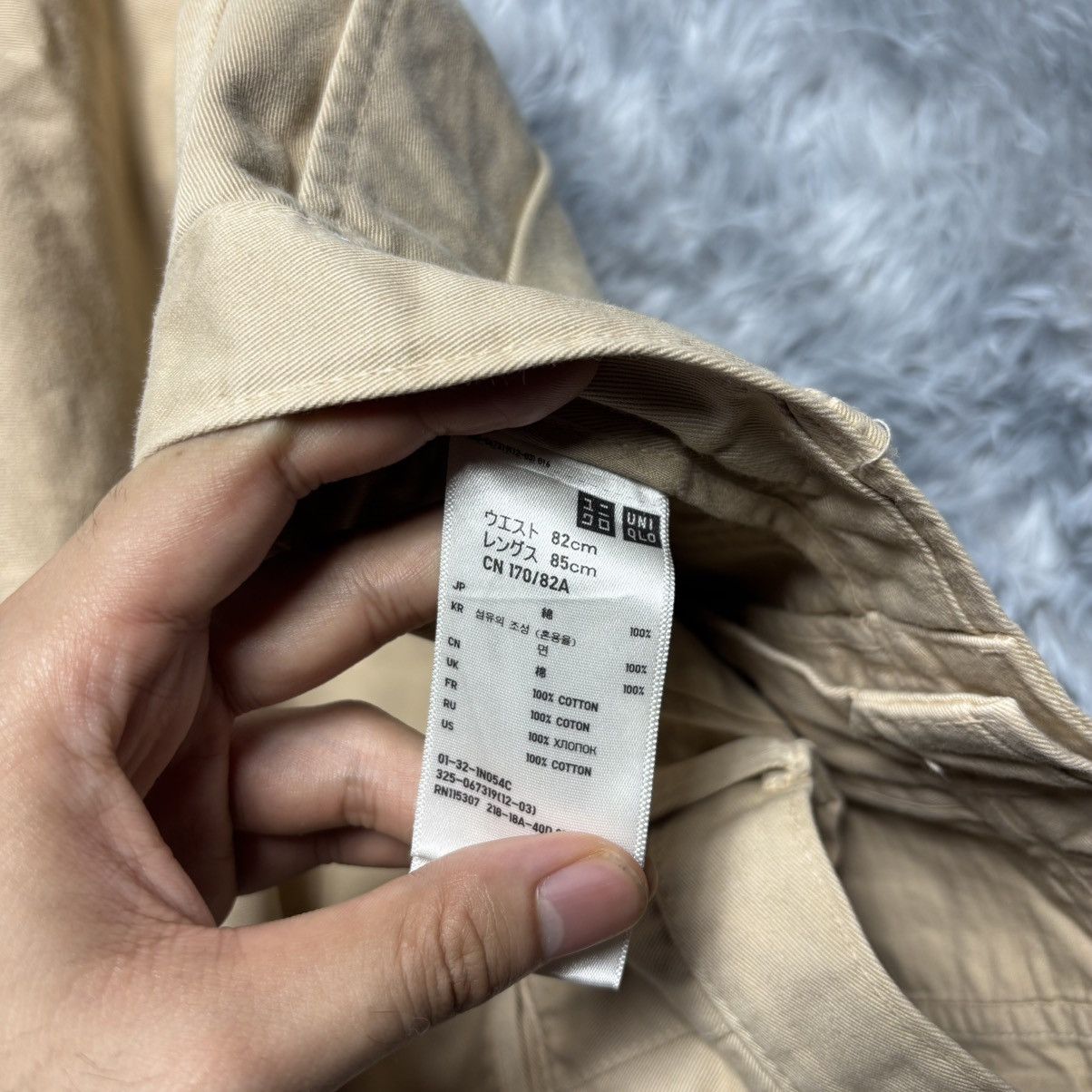 Uniqlo Uniqlo Men's Beige Chino Pants - Waist 82cm / 32in Size US 32 / EU 48 - 4 Thumbnail