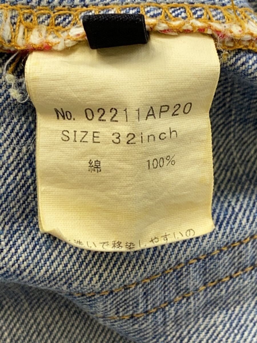 Hysteric Glamour Vintage Straight Leg Denim Jeans Size US 33 - 6 Thumbnail
