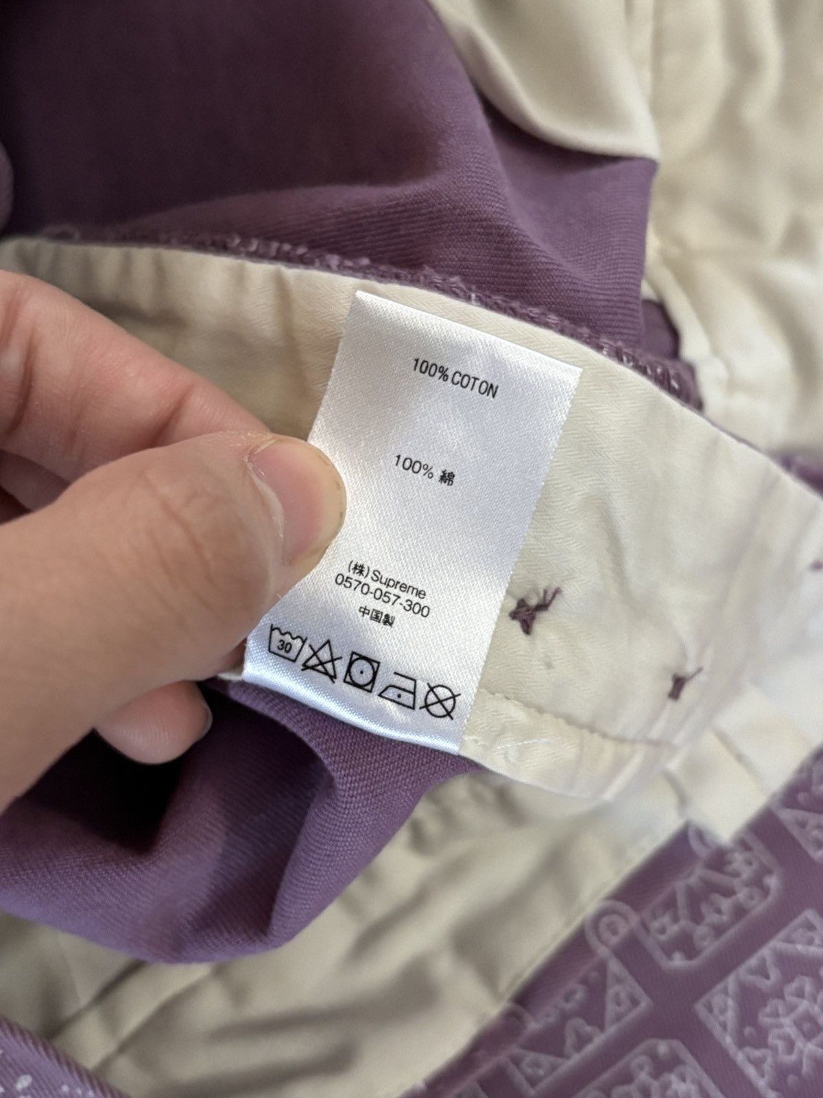 Supreme Supreme Paisley Grid Chino Pant SS20 Lilac Size US 32 / EU 48 - 7 Thumbnail