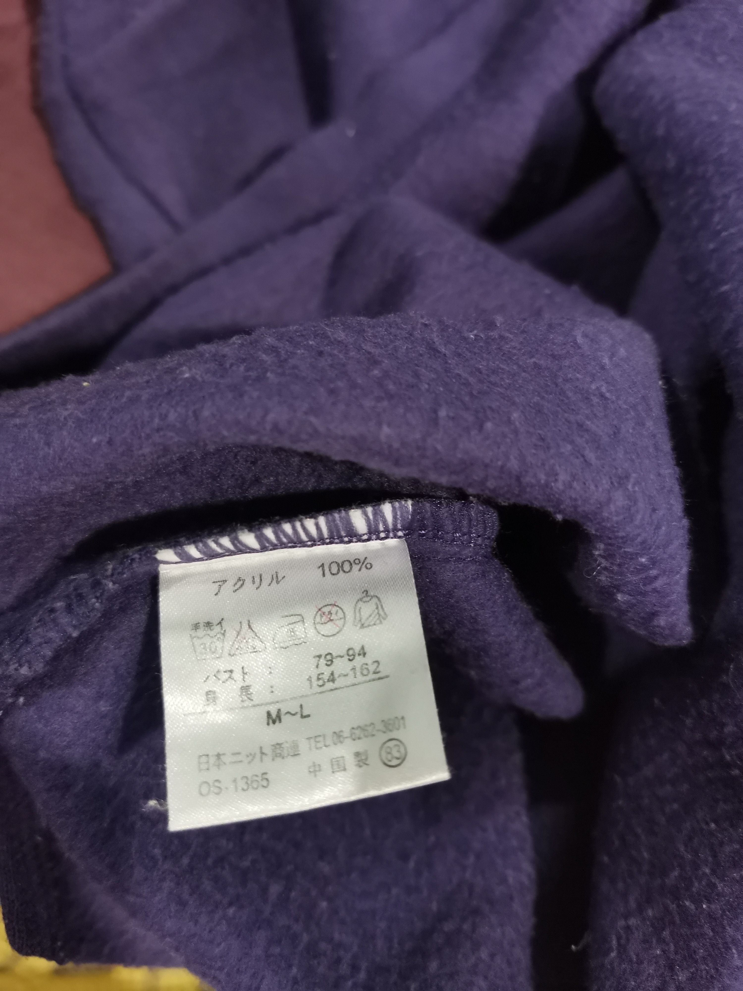 Designer × Other Vintage Palls Pyra Long Sleeve T-Shirts Size US L / EU 52-54 / 3 - 4 Thumbnail