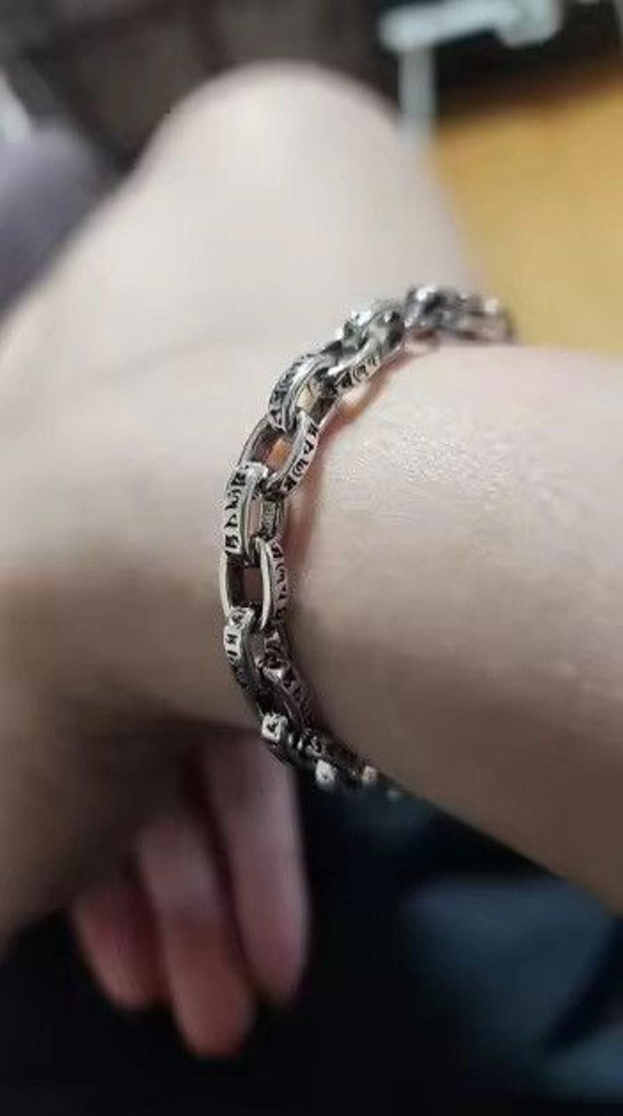 Jewelry Silver Chain Bracelet with Engraved Accents Size ONE SIZE - 2 Thumbnail