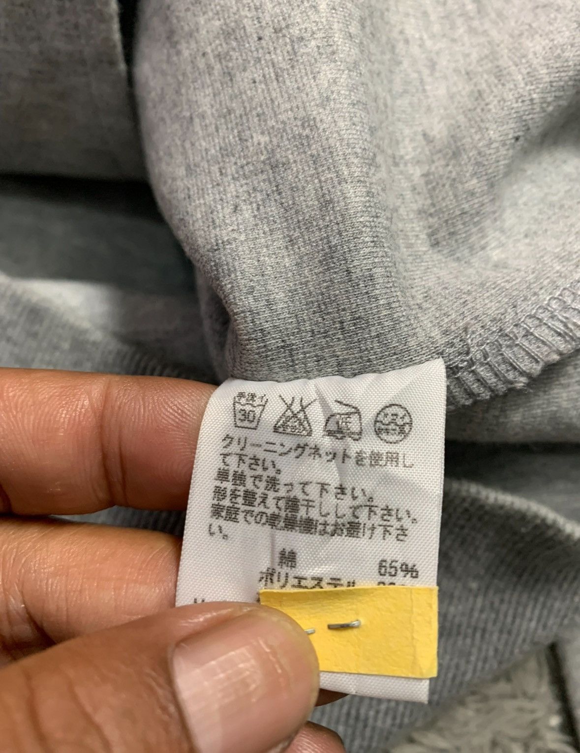 Issey Miyake MERCIBEAUCOUP by ISSEY MIYAKE JACKET Size US M / EU 48-50 / 2 - 8 Thumbnail