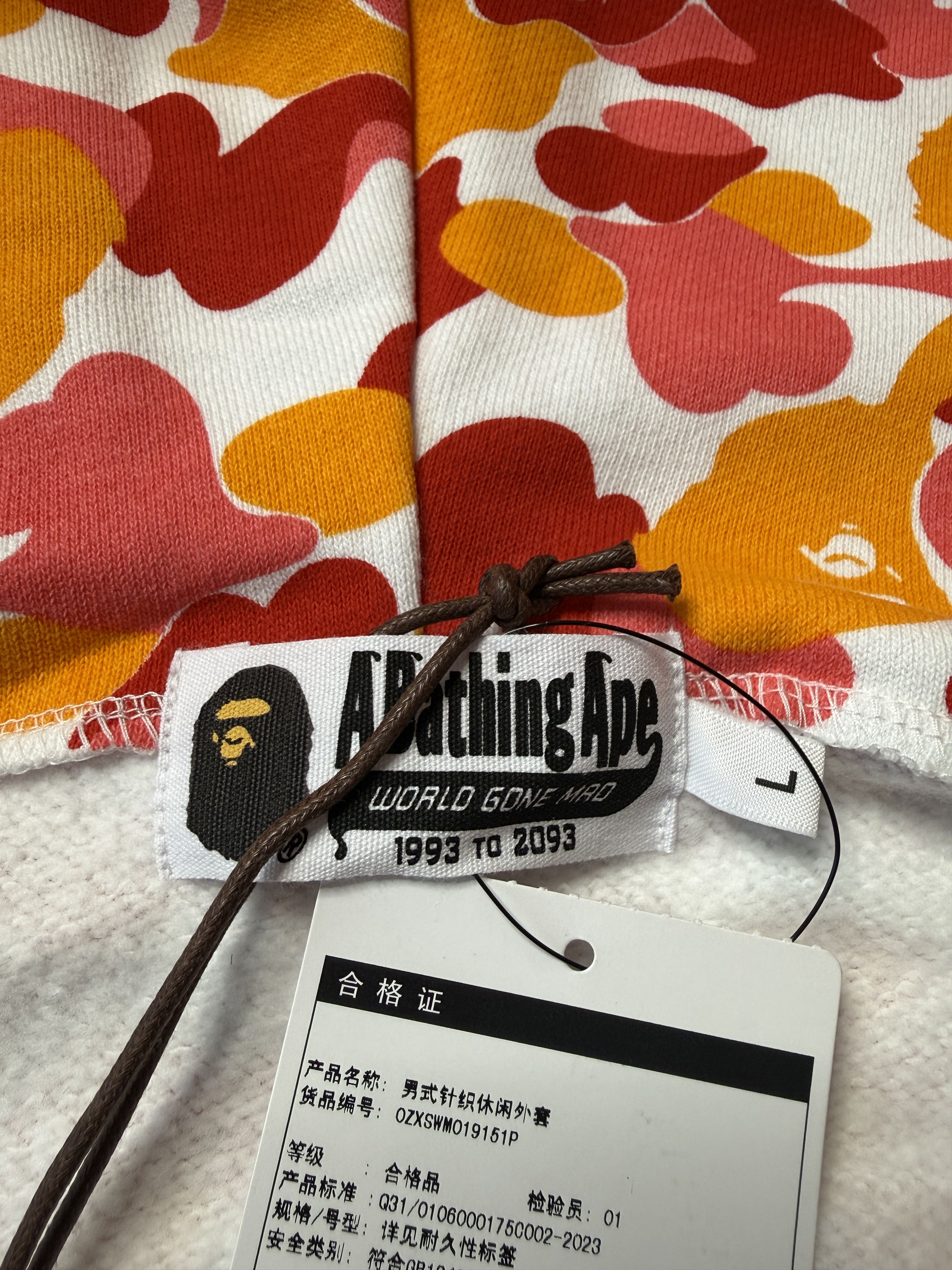 Bape BAPE STORE CHONGQING SHARK FULL ZIP HOODIE (2025) Size US L / EU 52-54 / 3 - 14 Thumbnail