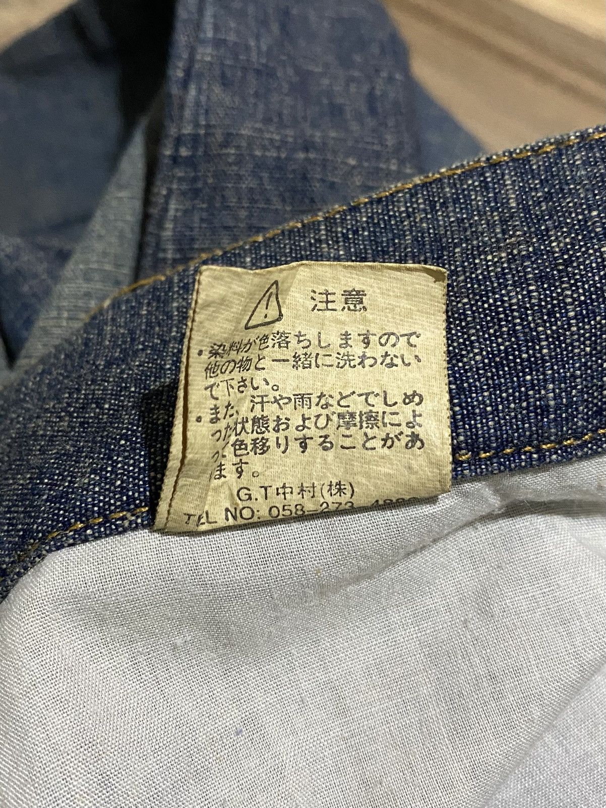 Japanese Brand × Vintage VINTAGE IN THE ATTIC DOUBLE ZIPPER POCKET JEANS Size US 30 / EU 46 - 18 Thumbnail