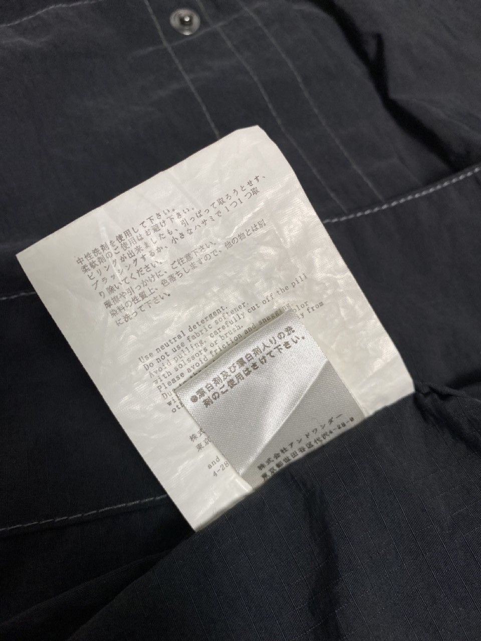 And Wander × Barbour Barbour x And Wander Pivot Jacket Size US XL / EU 56 / 4 - 13 Thumbnail
