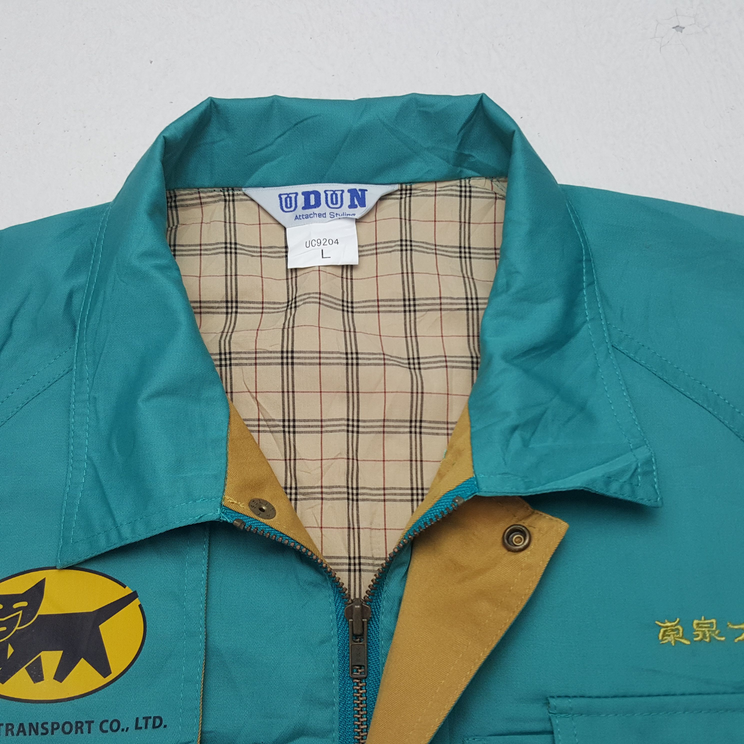 Japanese Brand × Vintage Vintage Yamato Transport Japanese Brand Custom Art Jacket Size US M / EU 48-50 / 2 - 5 Thumbnail