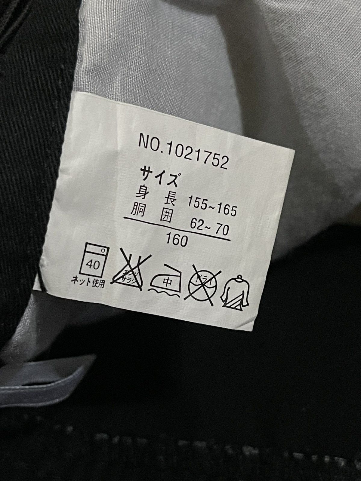 14th Addiction Y2k Japan Stage Mischivous Skull Graphic Gothic Text Pants Size US 29 - 13 Thumbnail