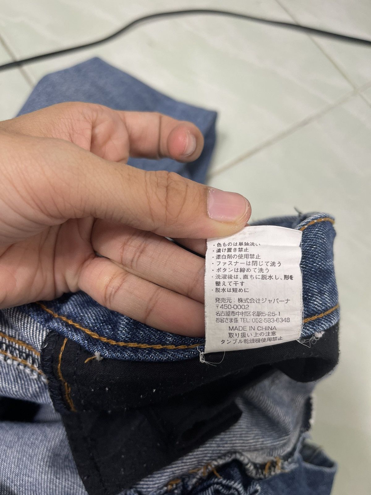 Japanese Brand IGNIO FADED BLUE JEANS Size US 36 / EU 52 - 19 Thumbnail