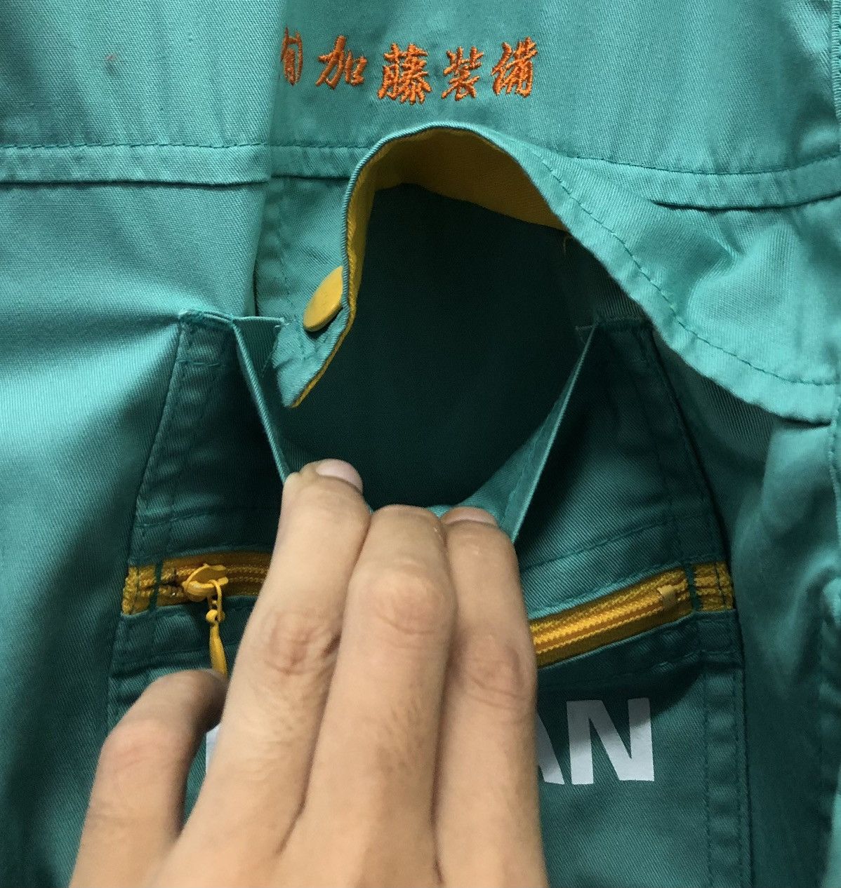Nissan Nissan Overalls Size US 37 - 6 Thumbnail