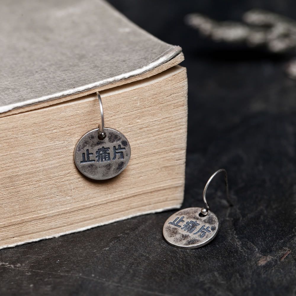 Jewelry Future Earrings One Pairs Chrome Jewelry Size ONE SIZE - 6 Thumbnail