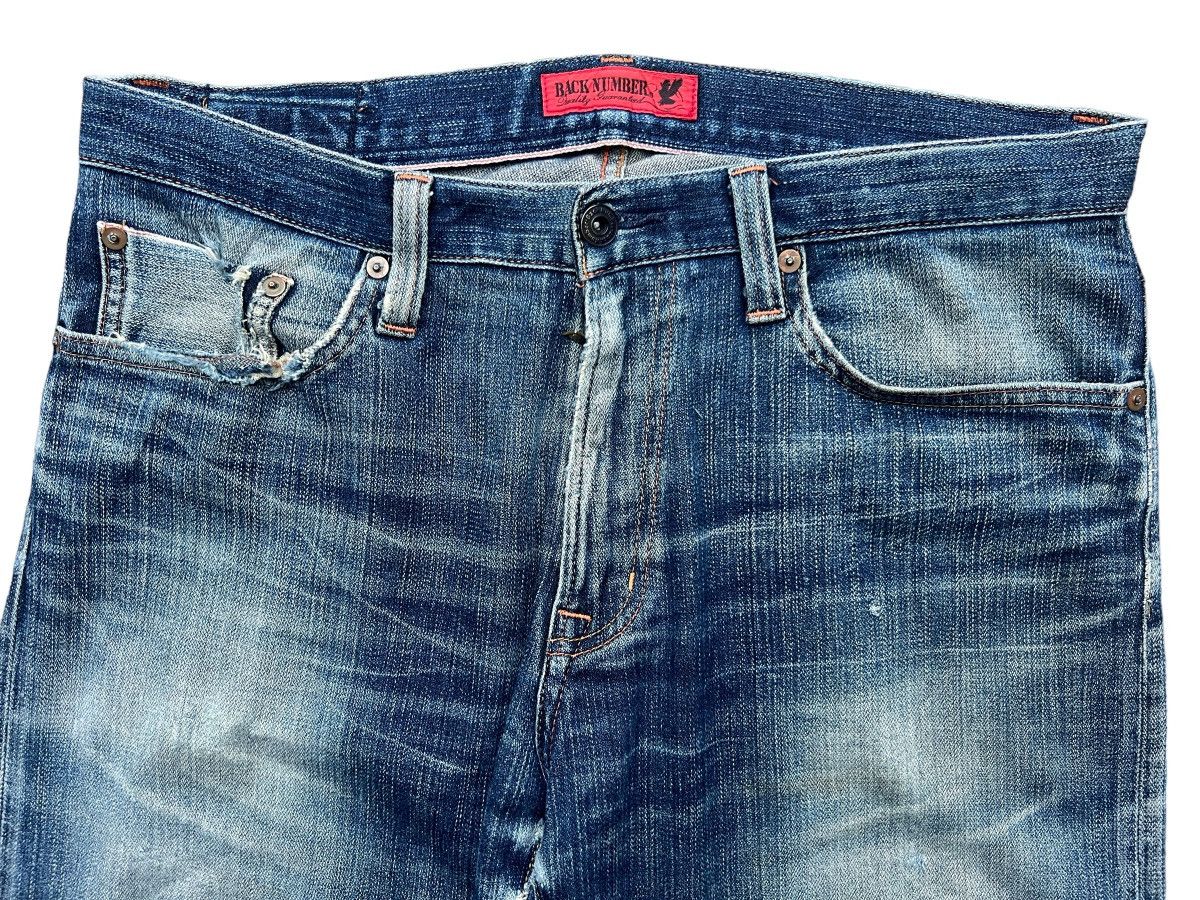 Japanese Brand BN Japan Patchwork Distressed Selvedge Denim Jeans 35x31 Size US 35 - 7 Thumbnail