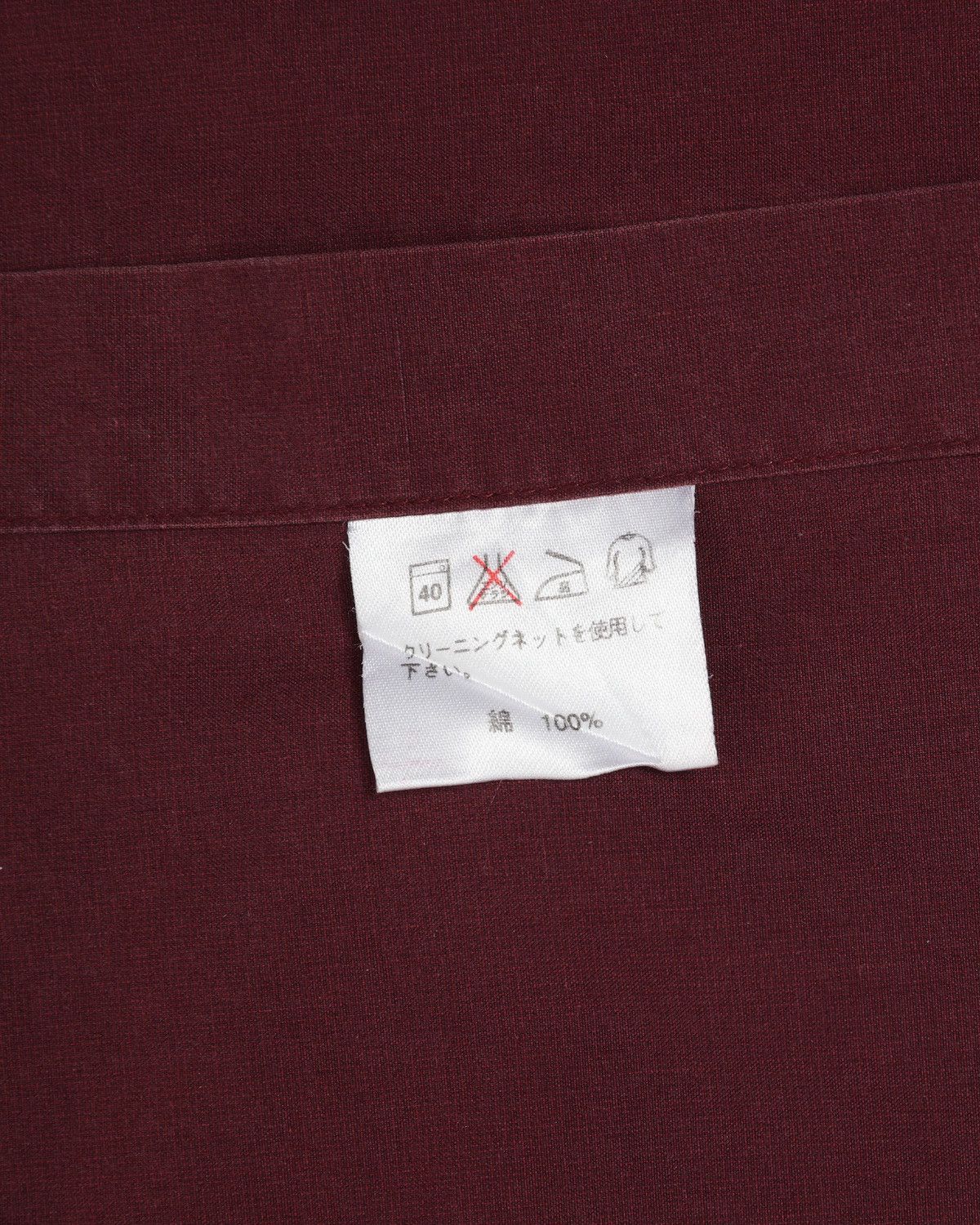 Y's for Men A.A.R Yohji Yamamoto Reworked Modular Pocket Shirt Size US S / EU 44-46 / 1 - 6 Thumbnail