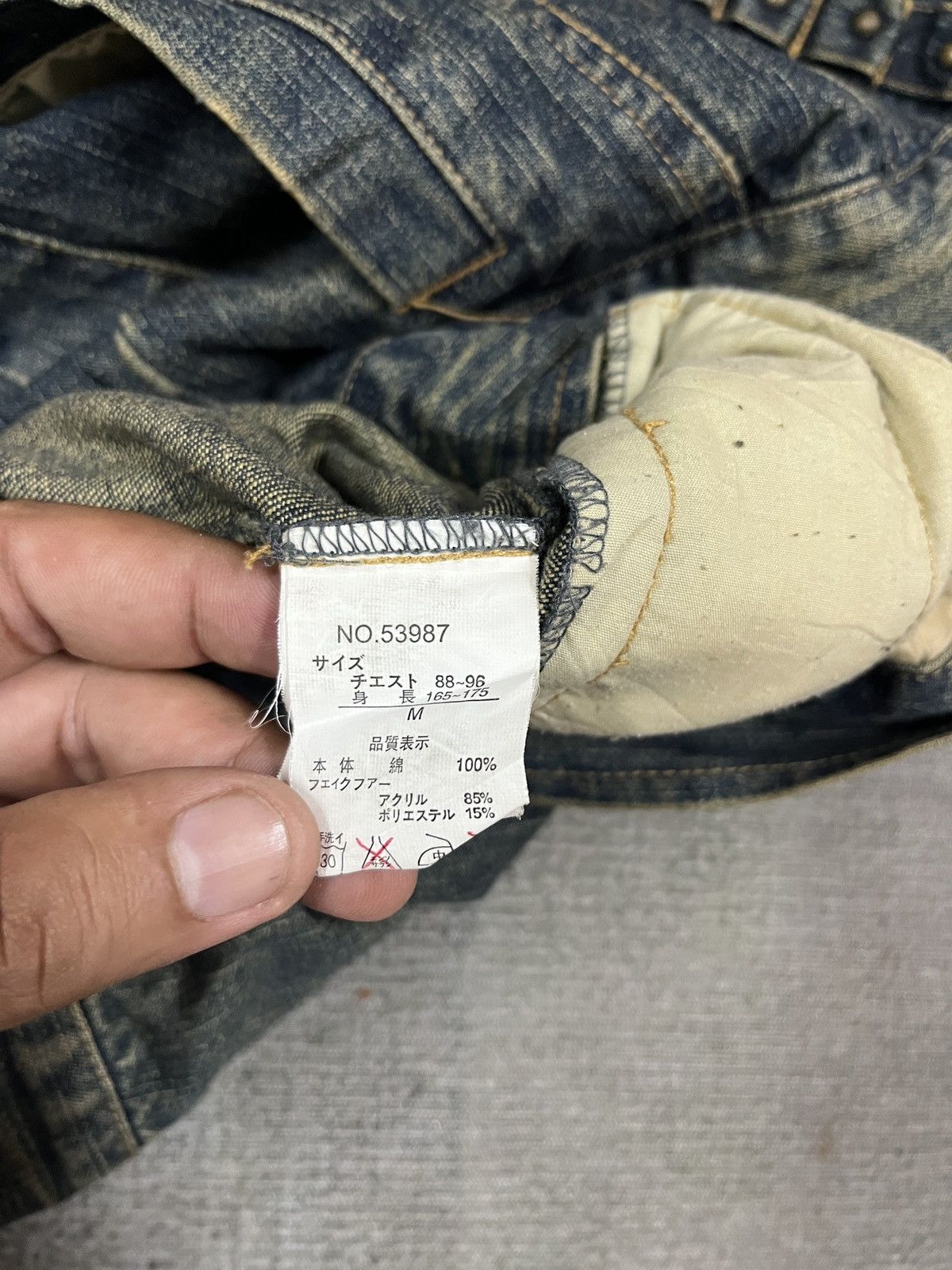 In The Attic In the attic denim jacket Size US M / EU 48-50 / 2 - 10 Thumbnail