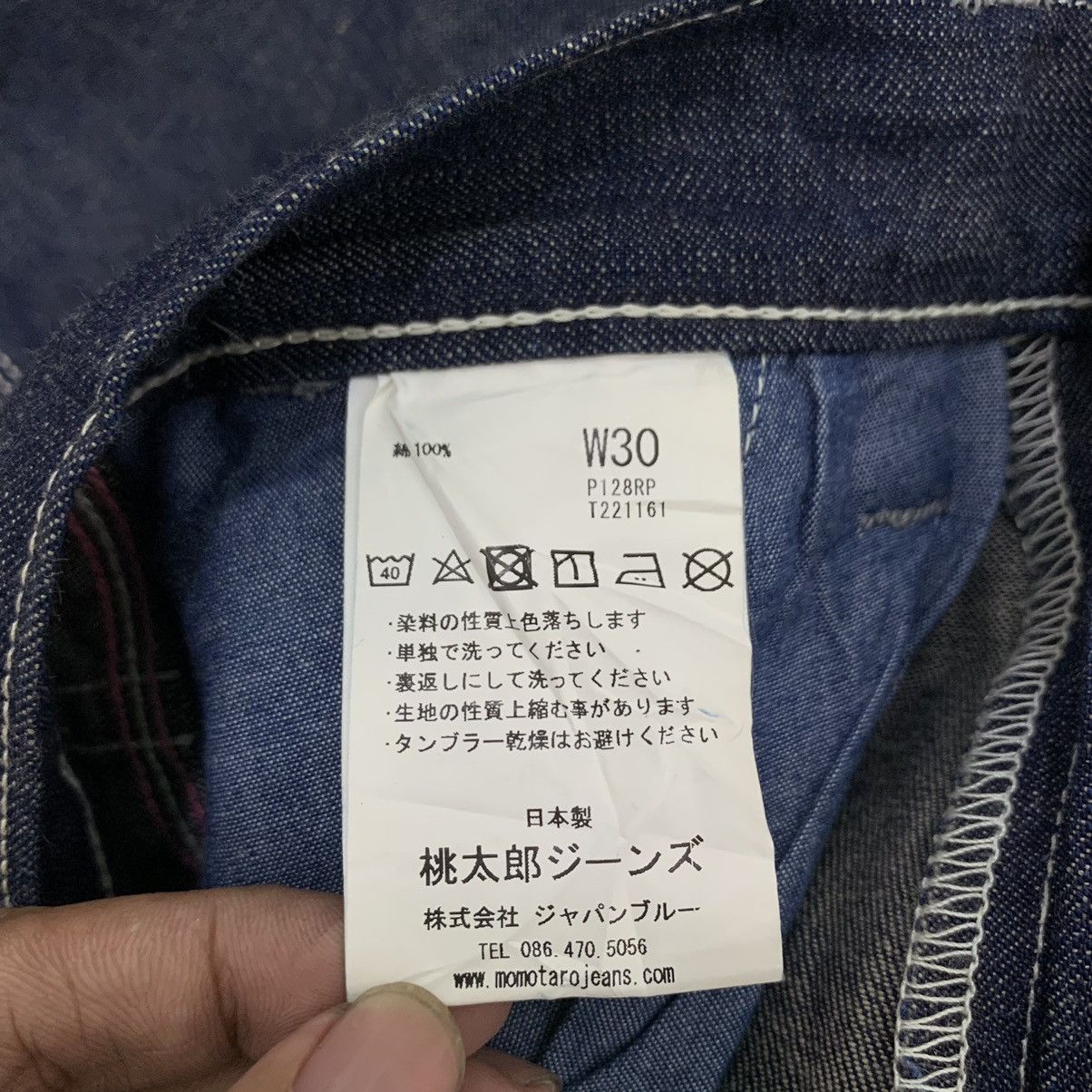 Japanese Brand 🇯🇵Momotaro Jeans Double Hip Cropped Work Pant🇯🇵 Size US 30 / EU 46 - 8 Thumbnail