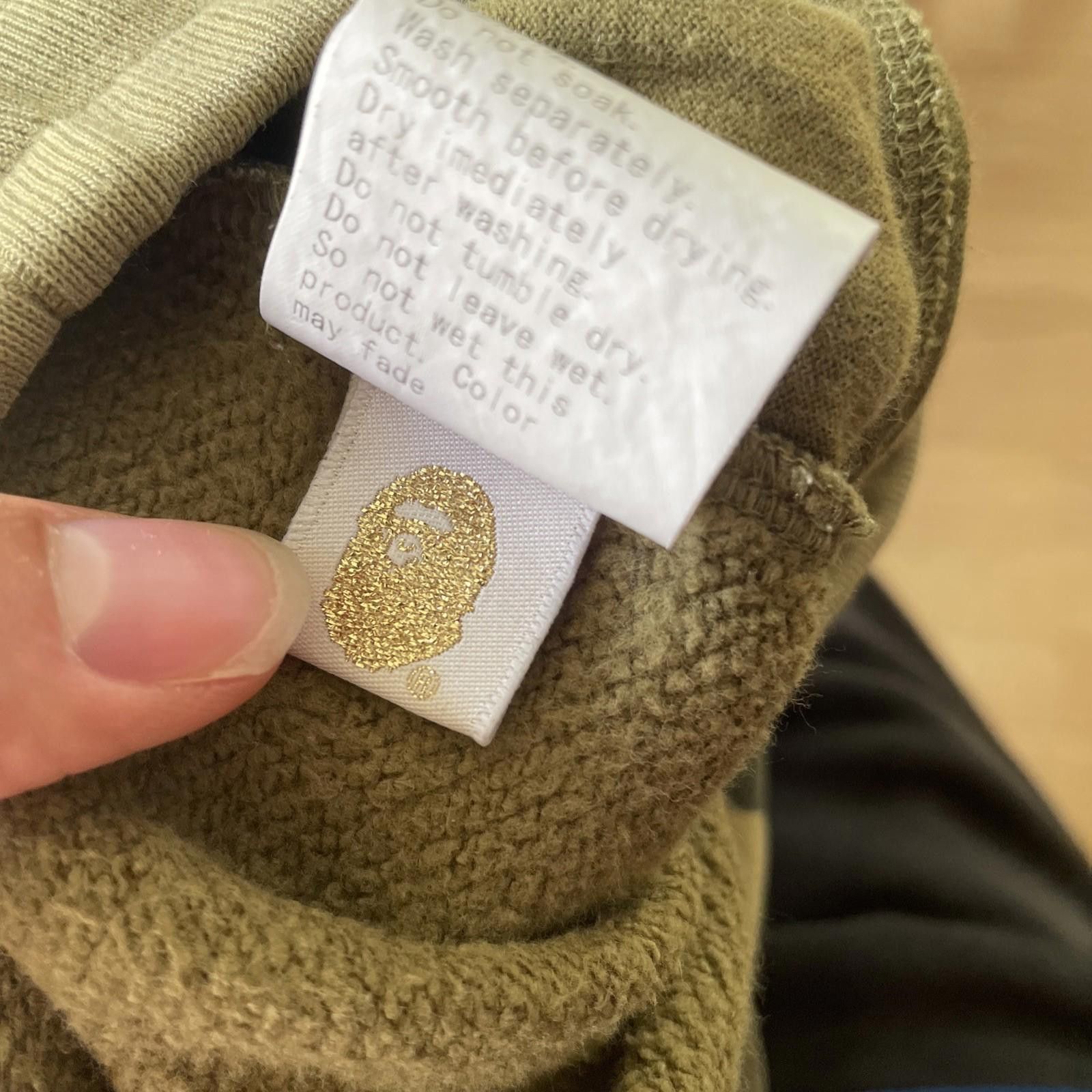 Nigel Cabourn A Bathing Ape Bape Camo Joggers Waist 30-34 Elastic L28 Size US 32 / EU 48 - 6 Thumbnail