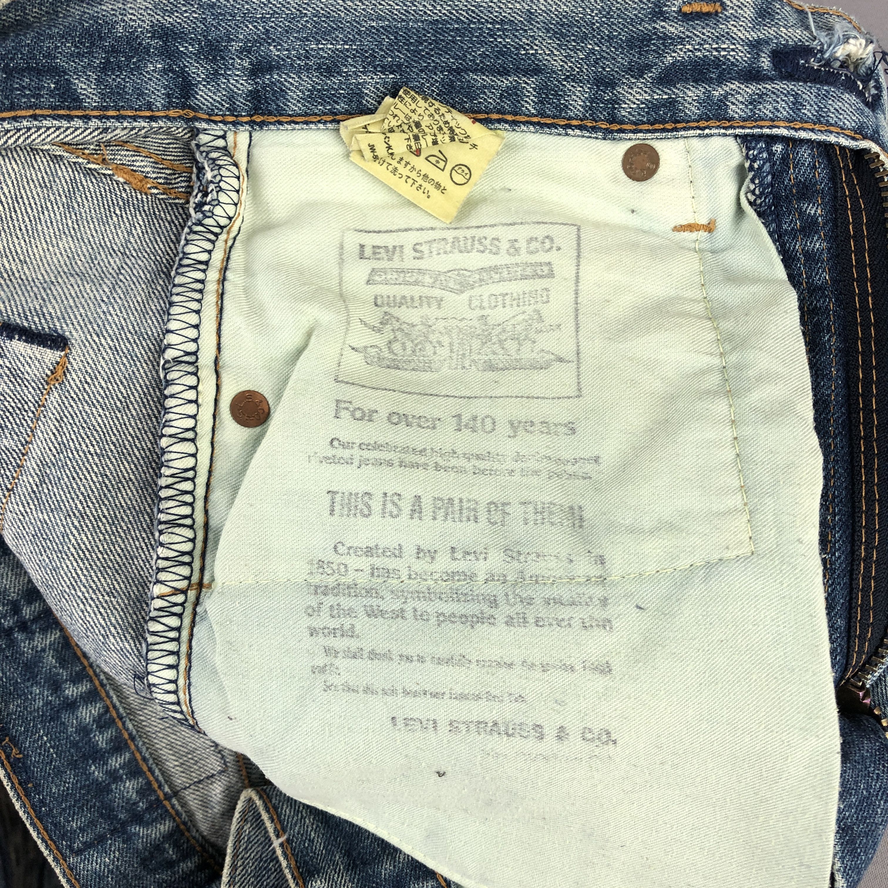 Levi's Vintage 90s Levis 502 Selvedge Jeans Faded Stonewash Denim Size 26" / US 2 / IT 38 - 11 Thumbnail