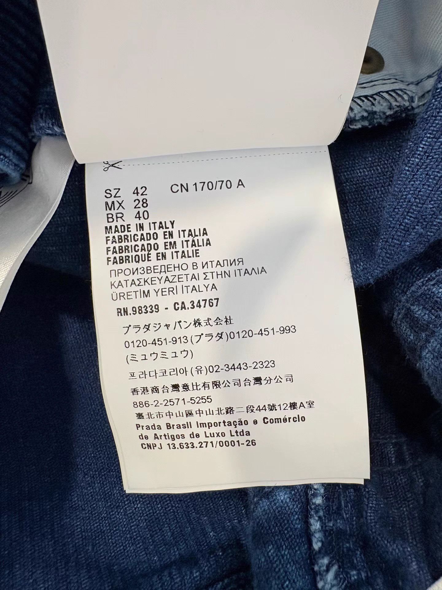 Miu Miu MIUMIU Corduroy Bloomers Shorts Size 42" / US 20 - 5 Thumbnail