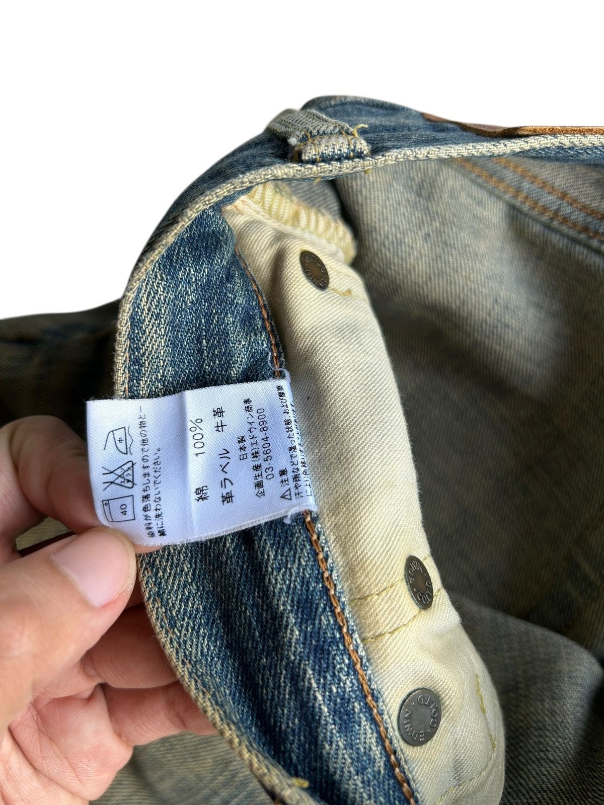 Japanese Brand × Kapital × Vintage Vintage Edwin Selvedge Baggy Rusty Mudwash Distressed Denim Size US 33 - 5 Thumbnail