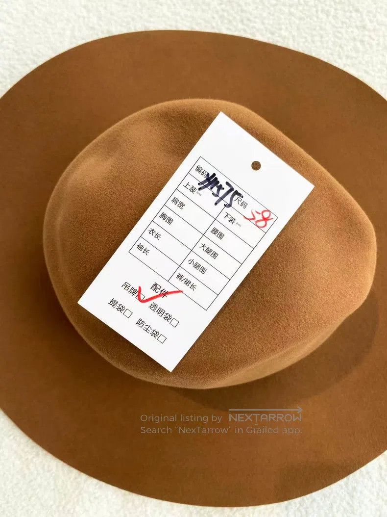 Hermes Hermes size 58 Rabbit Hair Classic Wool Felt Bowler Hat Size ONE SIZE - 8 Thumbnail