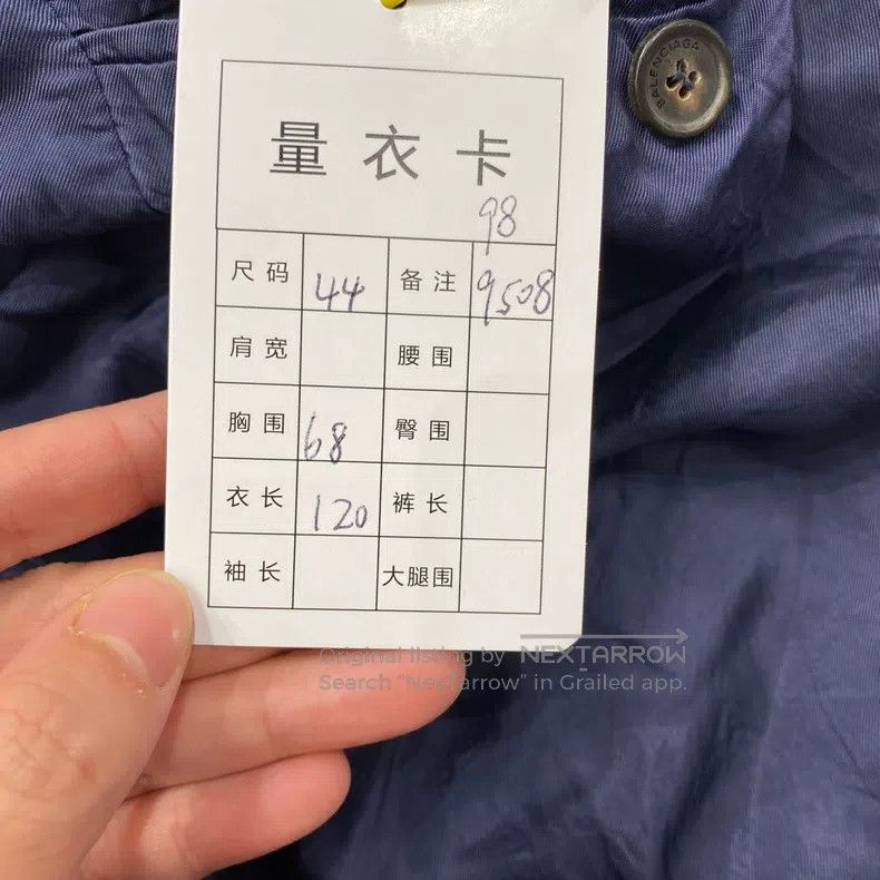 Balenciaga Balenciaga Blue Cotton Coat Jacket Size US S / EU 44-46 / 1 - 3 Thumbnail