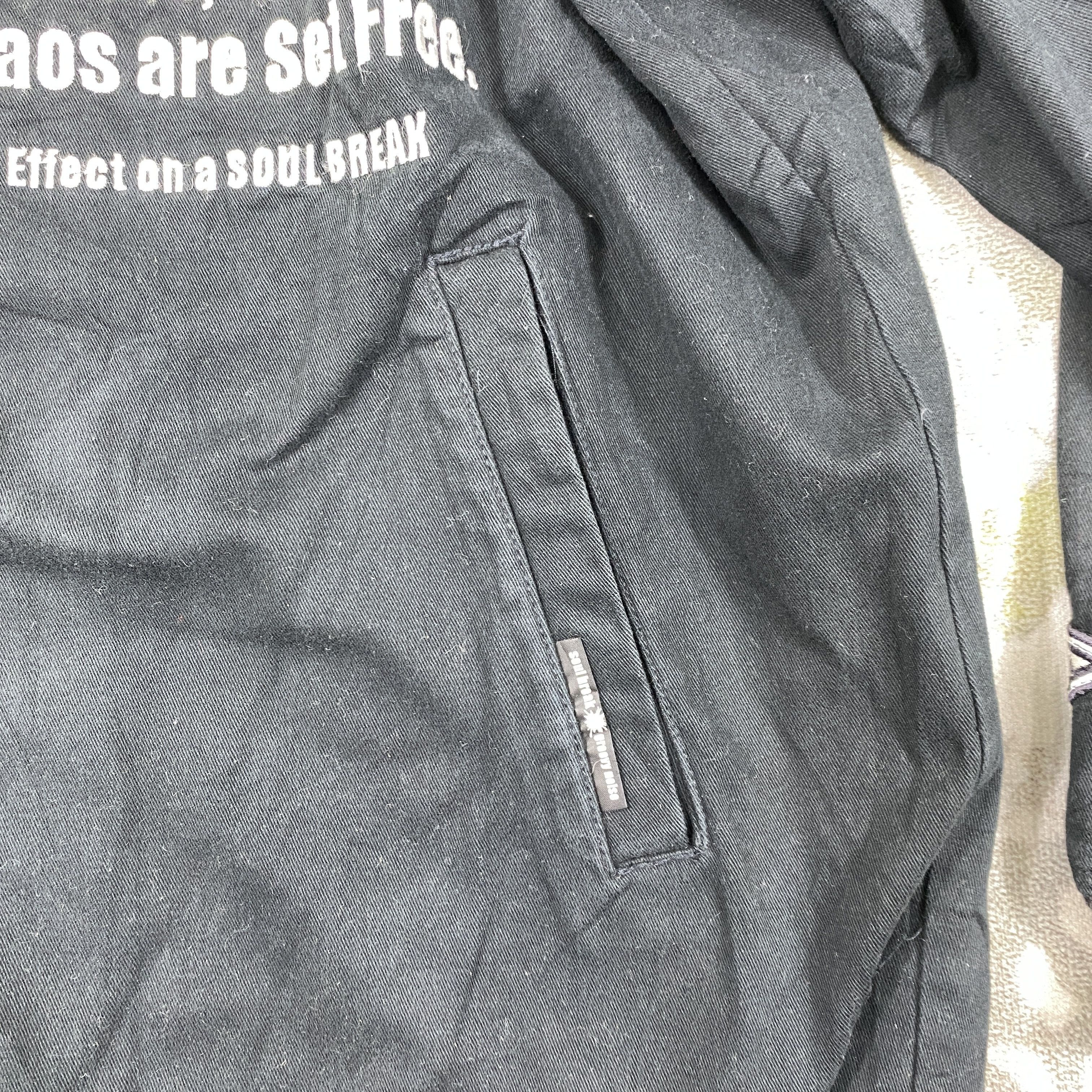 Japanese Brand Soulbreak Varsity Jacket -J145 Size US S / EU 44-46 / 1 - 9 Thumbnail