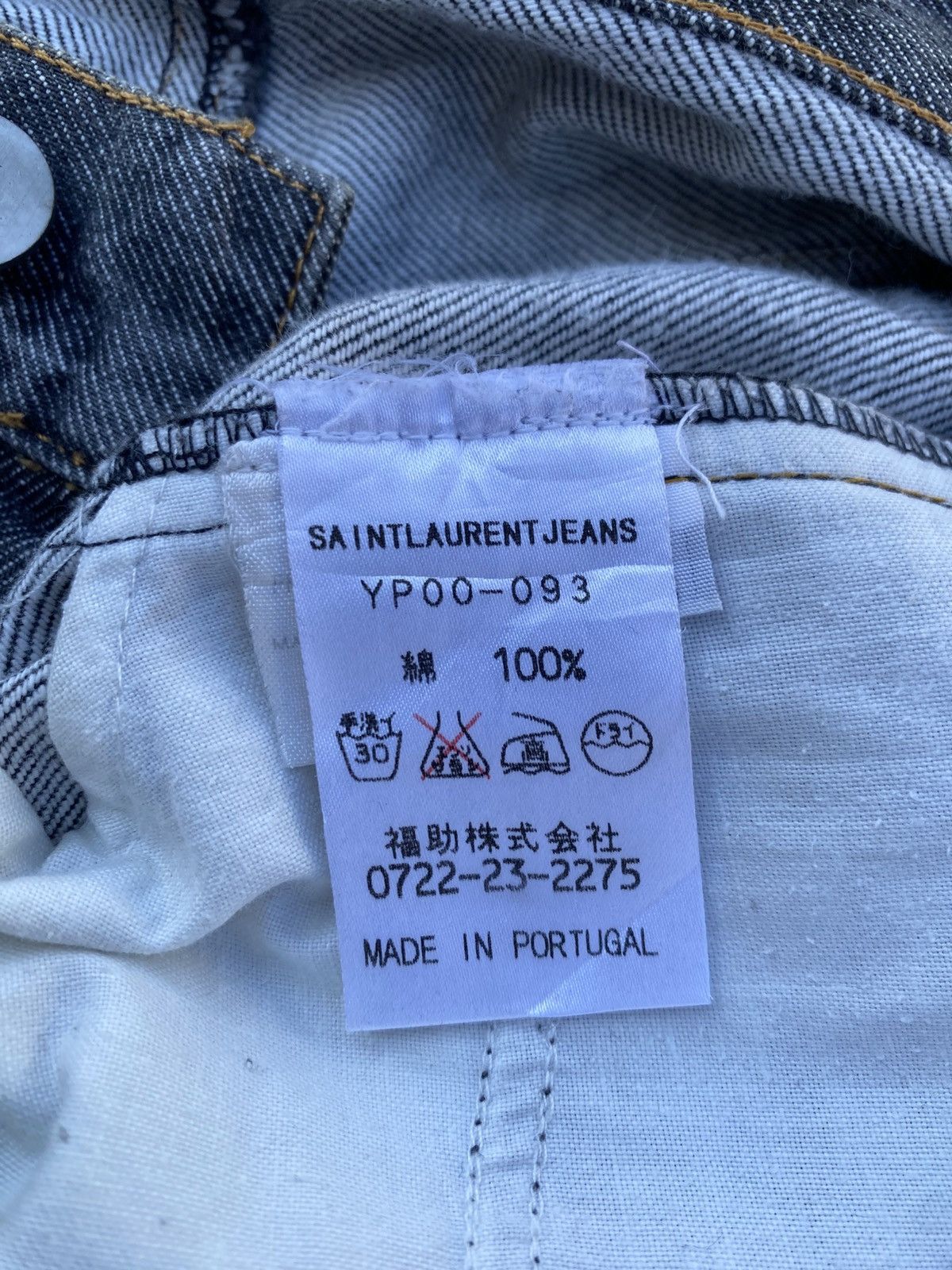 Yves Saint Laurent Rare Vintage Saint Laurent Jeans YSL Denim Made in Portugal Size US 29 - 16 Thumbnail