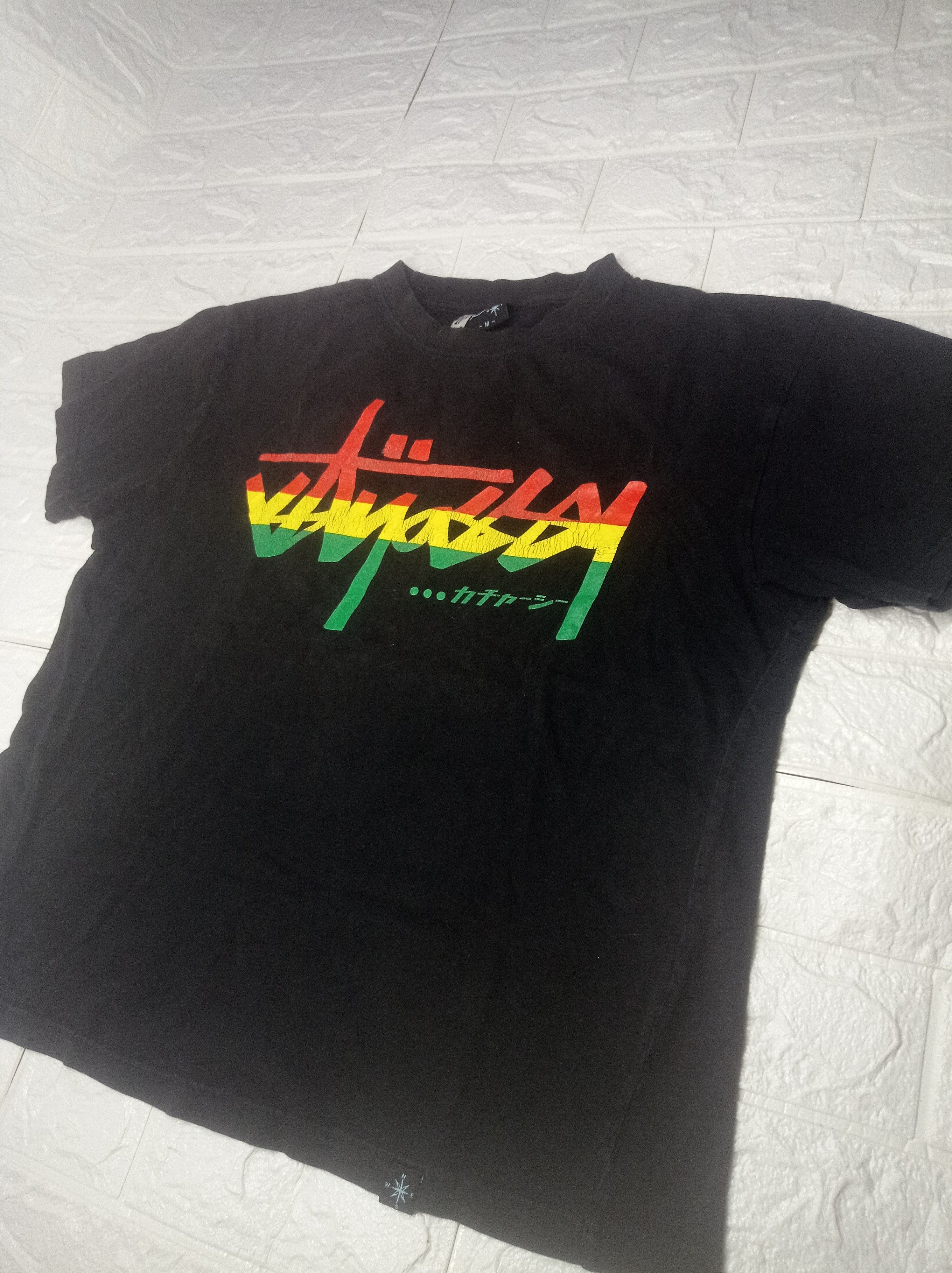 Japanese Brand Rasta karahai stussy design japanese Size US M / EU 48-50 / 2 - 6 Thumbnail