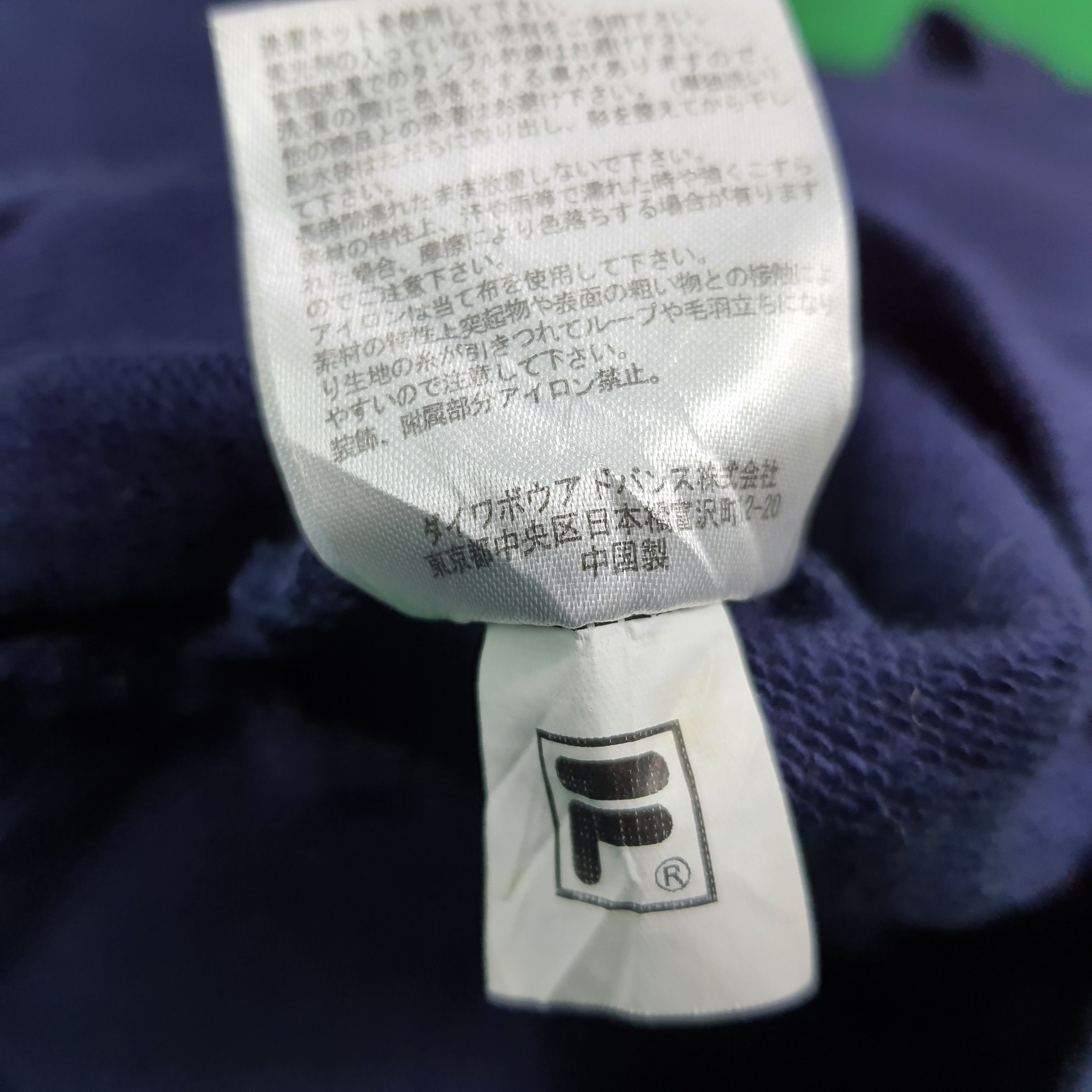 Fila Vintage FILA Sports Crop Top Sweatshirt C282N3 Size M / US 6-8 / IT 42-44 - 7 Thumbnail