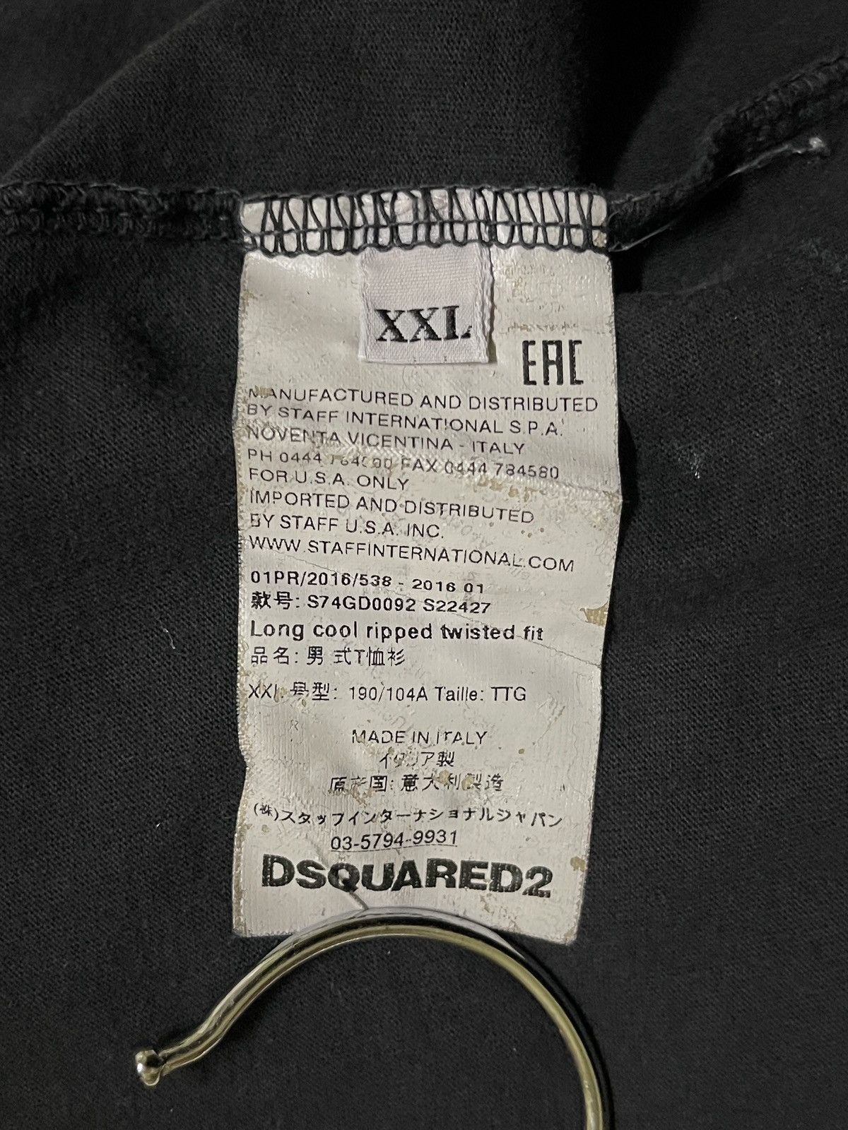 Dsquared2 Skateboard Dsquared2 T Shirt. Size US XXL / EU 58 / 5 - 14 Thumbnail