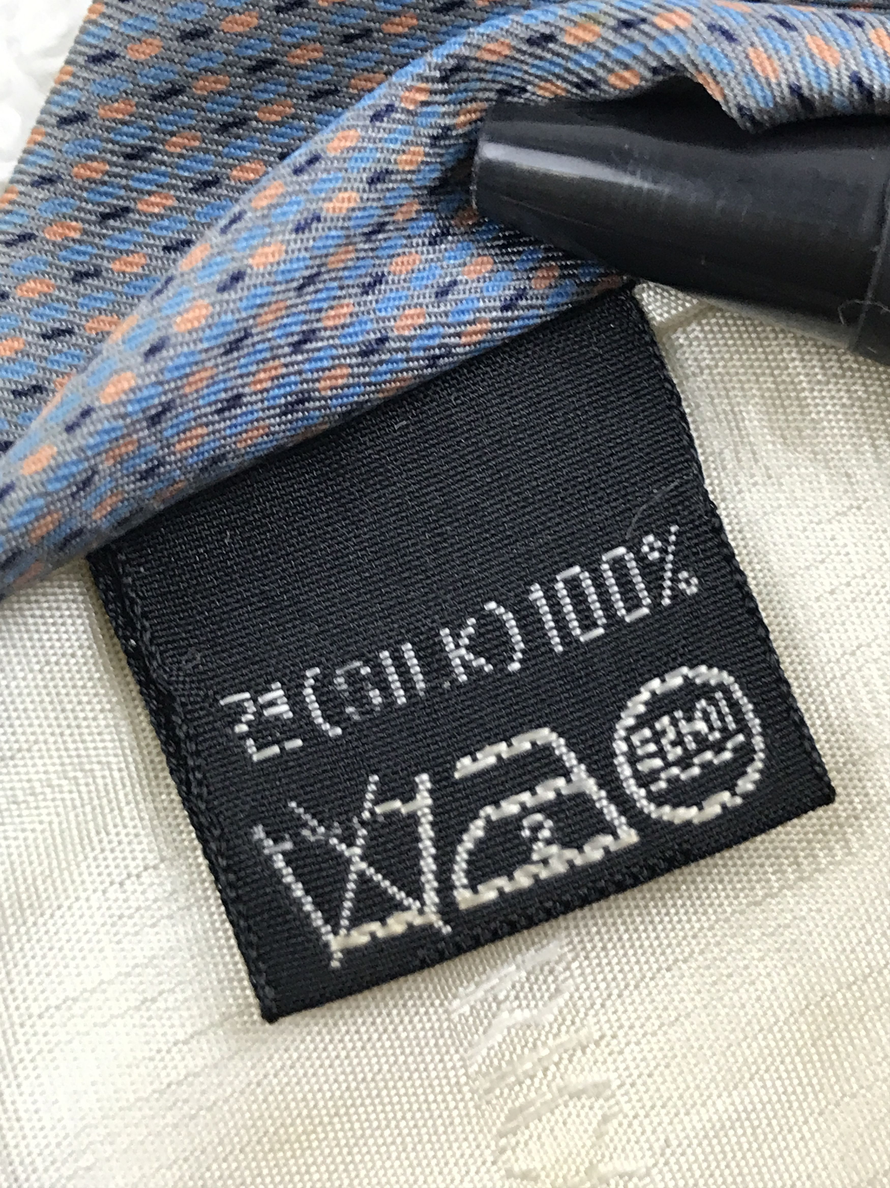Designer × Vintage Vintage Nina Ricci Silk Necktie Size ONE SIZE - 9 Thumbnail