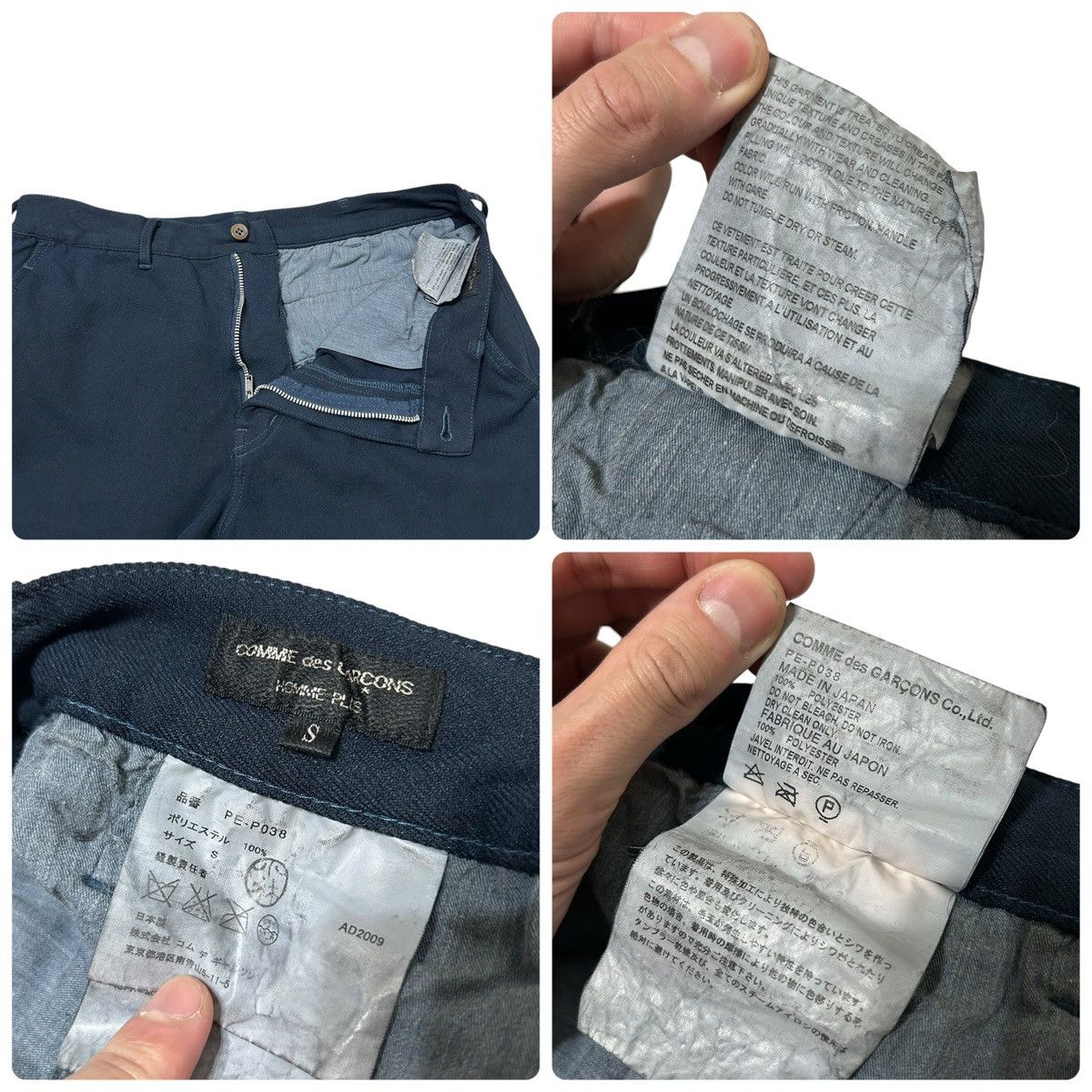 Comme des Garcons Homme Plus 743 00s Comme Des Garcons Homme Plus vintage suit set up Size 36R - 15 Thumbnail