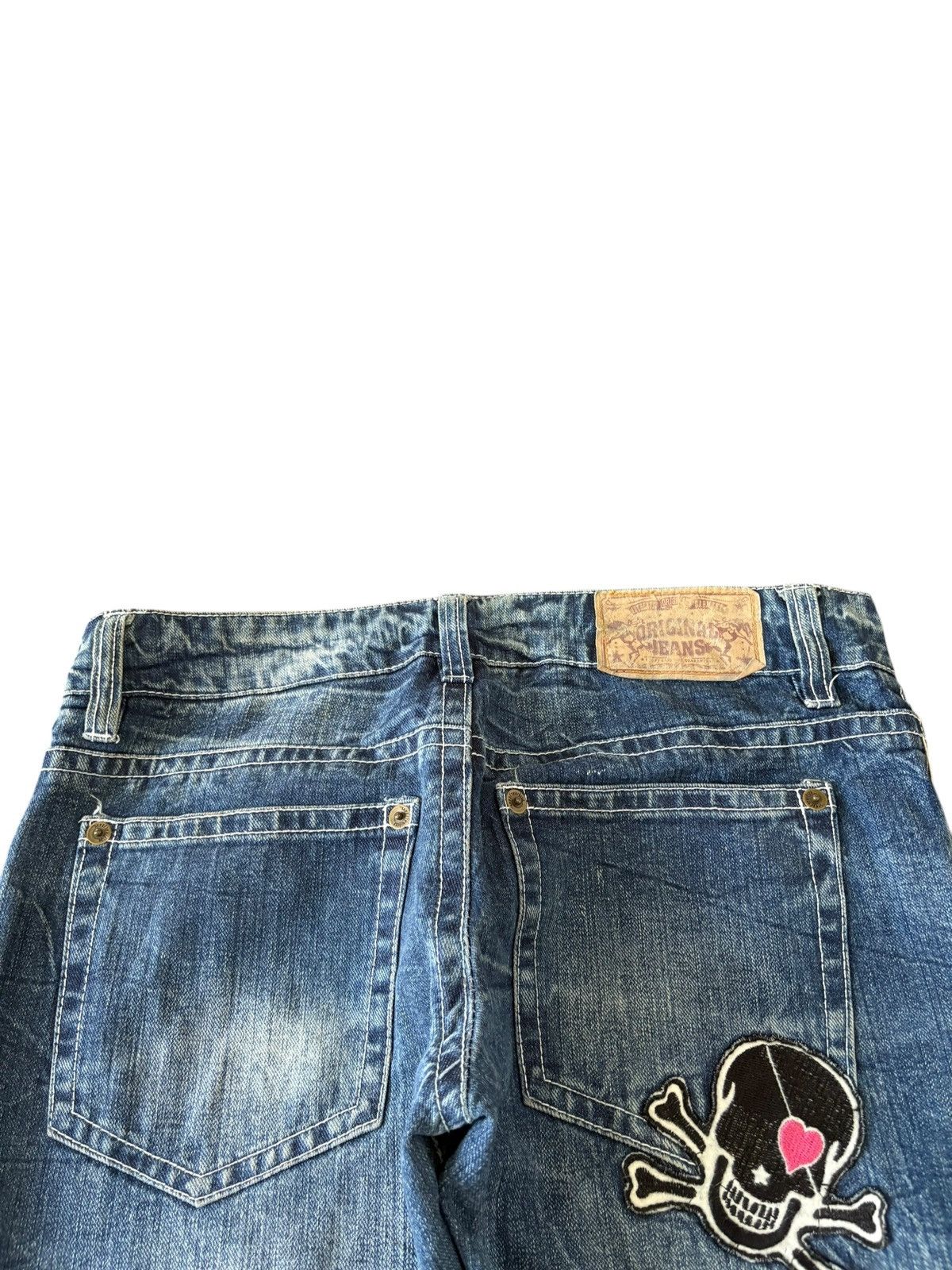 Seditionaries Vintage Japanese Brand Punk Printed Distress Loose Jeans Size 33" - 8 Thumbnail