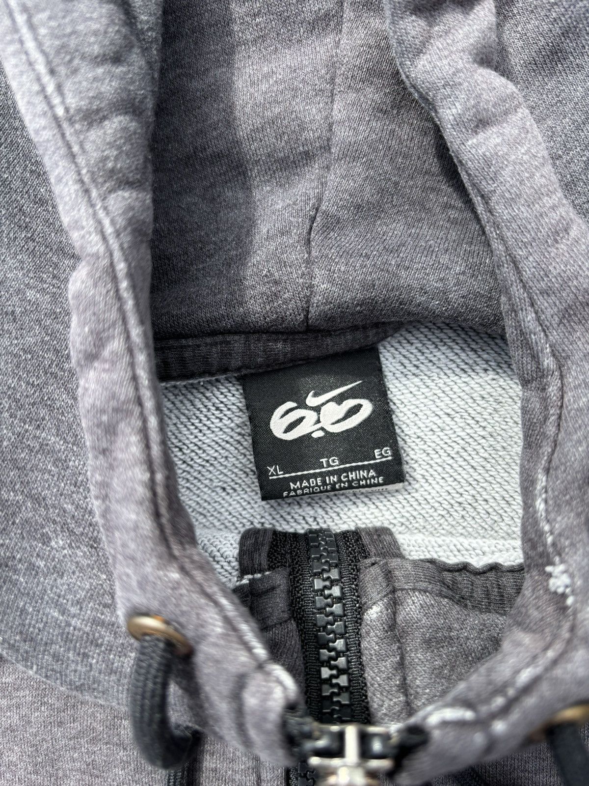 Nike × Vintage Y2K Nike 6.0 Casual Zip Up Hoodie Size US XL / EU 56 / 4 - 6 Thumbnail