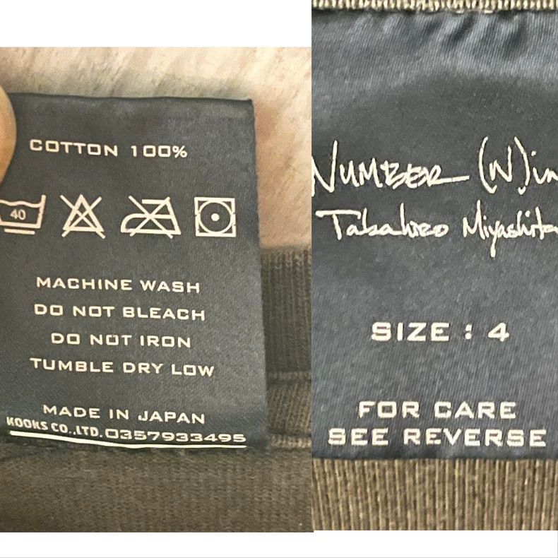 Number (N)ine Number (N)ine04aw anti-war short sleeves 2503-Nextarrow Size US XL / EU 56 / 4 - 9 Thumbnail
