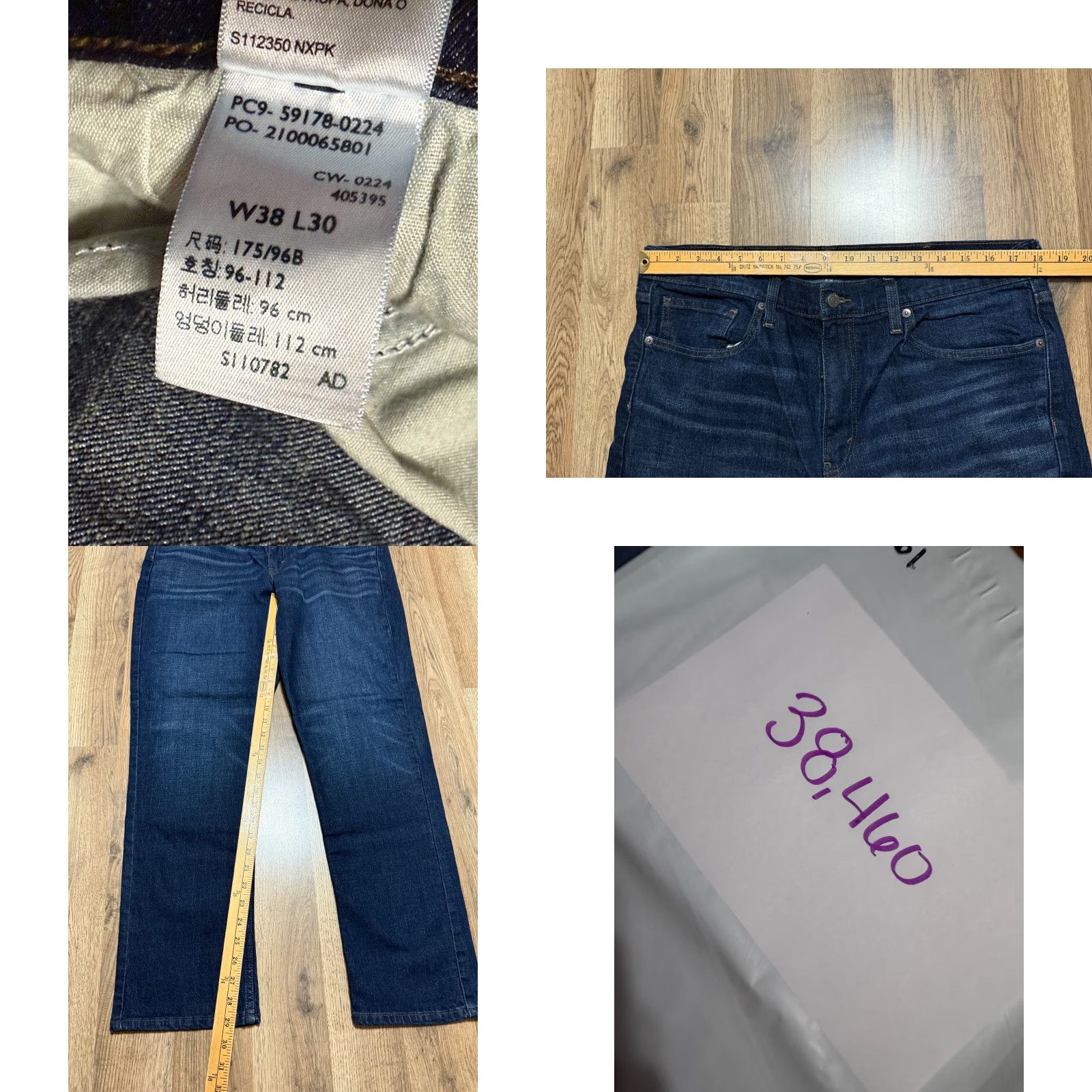 Levi's Levi's Signature Jeans Men's 38x30 Blue Denim Slim Fit 40" Length Size US 36 / EU 52 - 8 Thumbnail