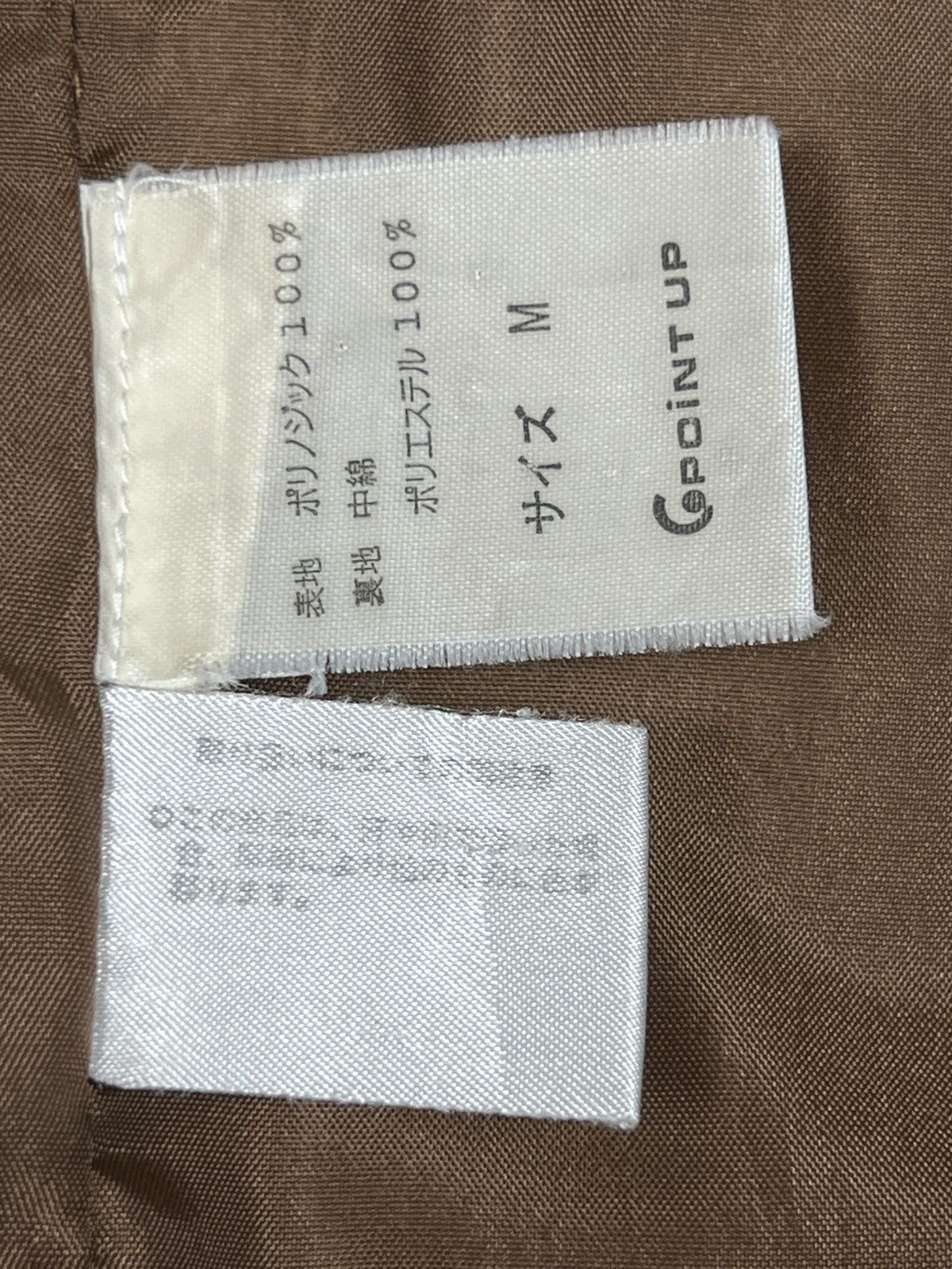 Issey Miyake Vintage Issey Miyake 80s Scovill Button Jacket Size US M / EU 48-50 / 2 - 10 Thumbnail