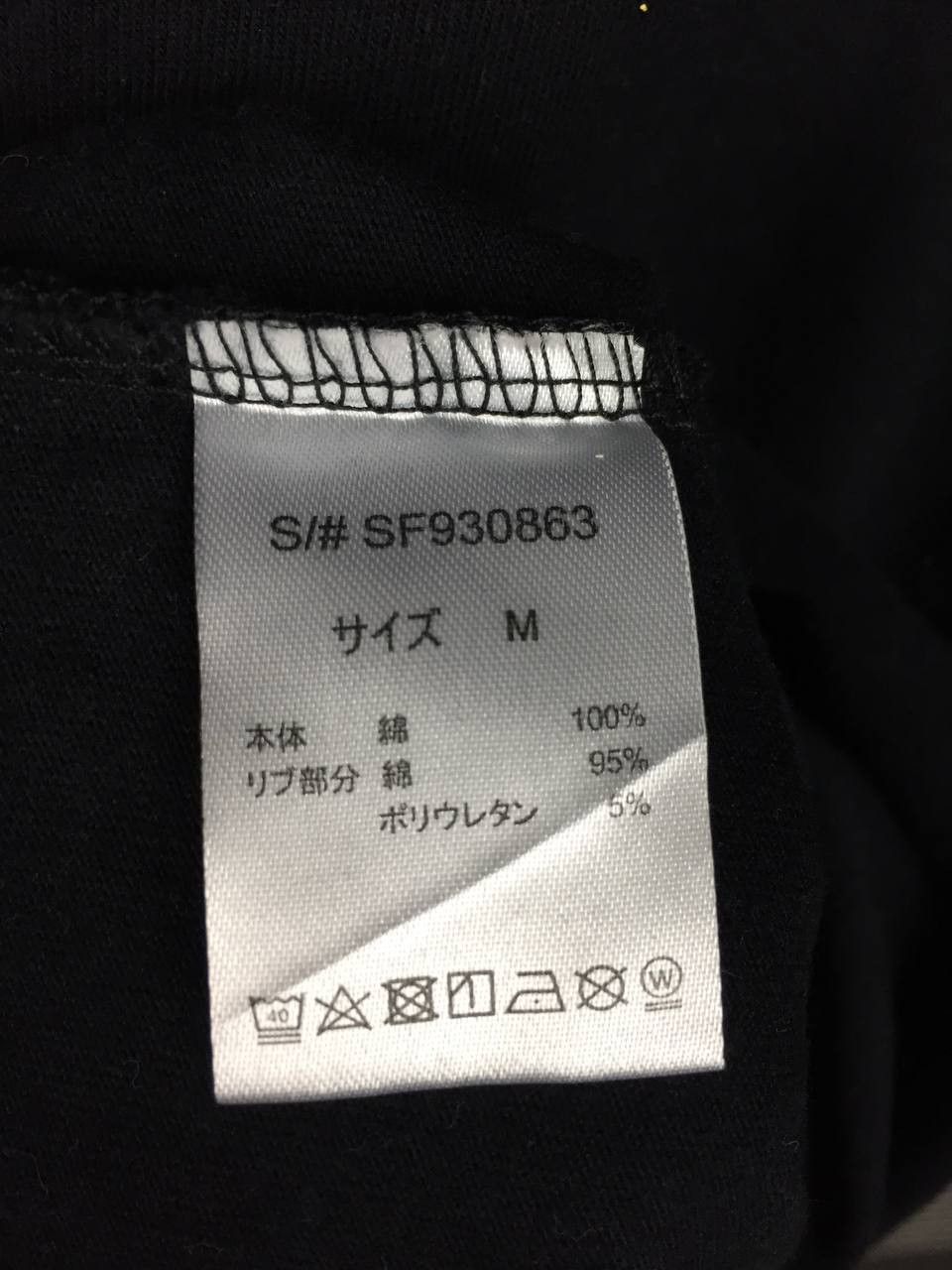 Kappa Kappa Box Logo People On The Move Long Sleeve Tee Size M Size US M / EU 48-50 / 2 - 8 Thumbnail