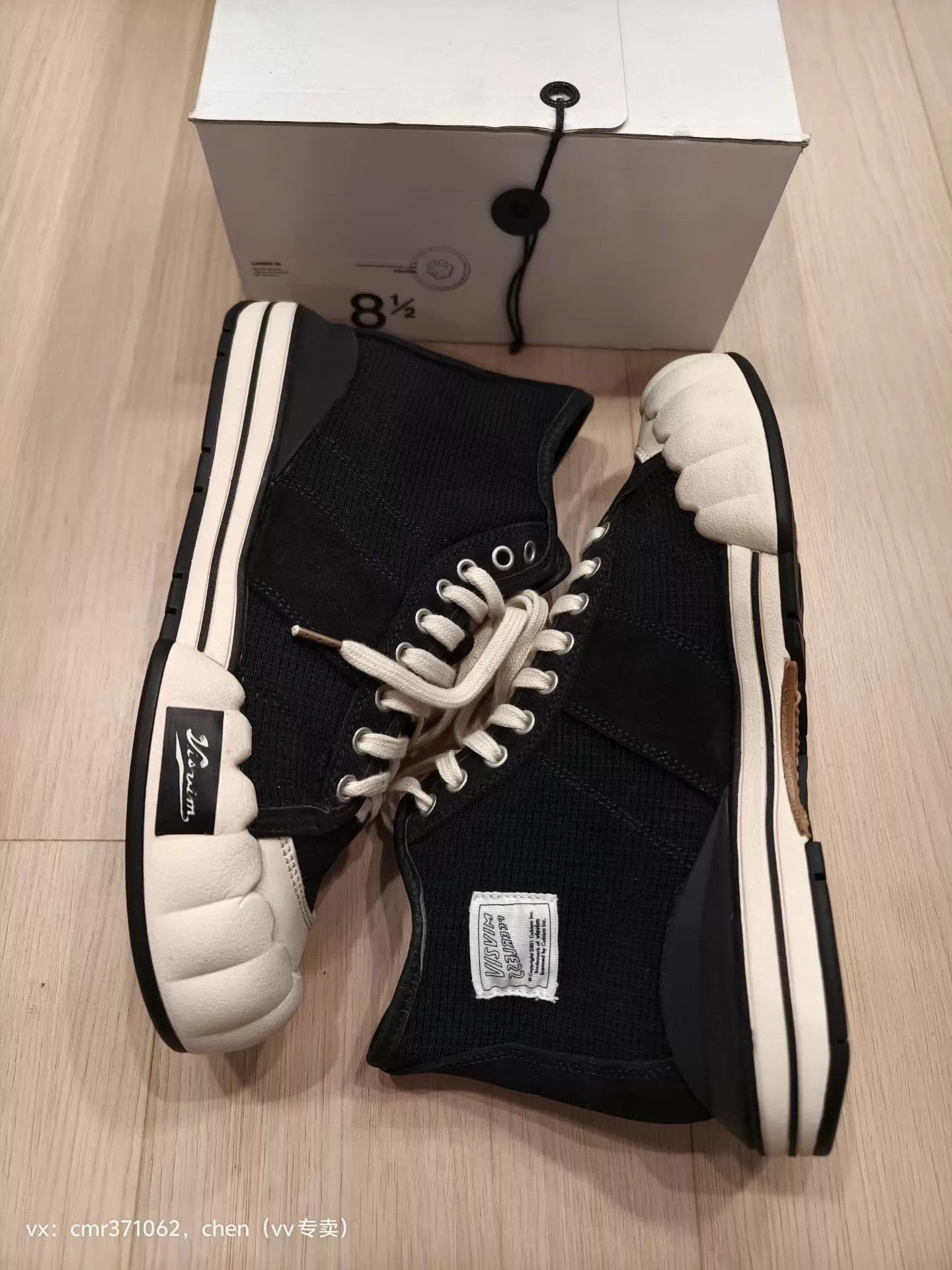 Visvim VISVIM 22SS LANIER HI High Top Sneaker Black 8.5 Size US 8.5 / EU 41-42 - 3 Thumbnail