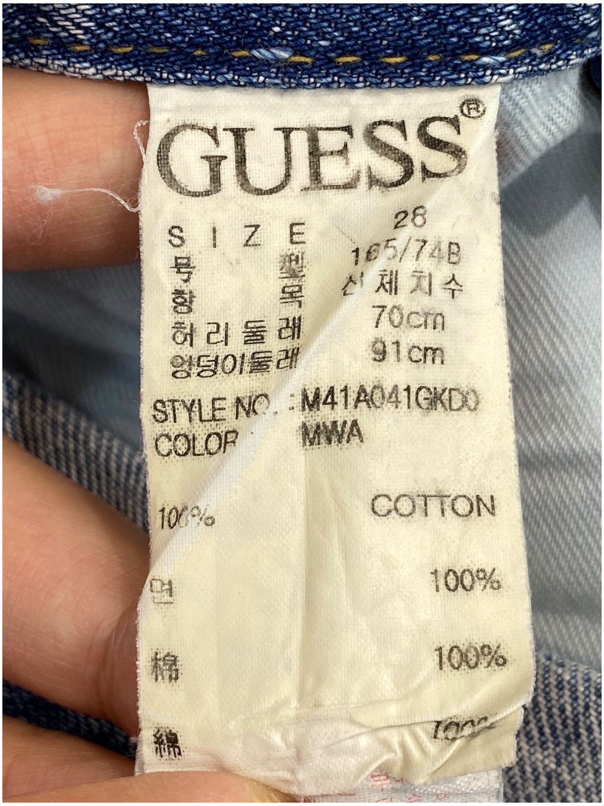 Guess Vintage Guess 1981’s Los Angeles Faded Wash Style Jeans Size US 30 / EU 46 - 16 Thumbnail