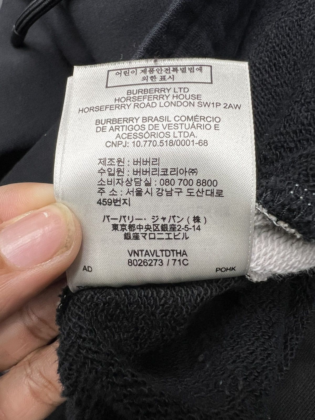 Burberry Burberry Sweatpants Size Large Size US 32 / EU 48 - 8 Thumbnail