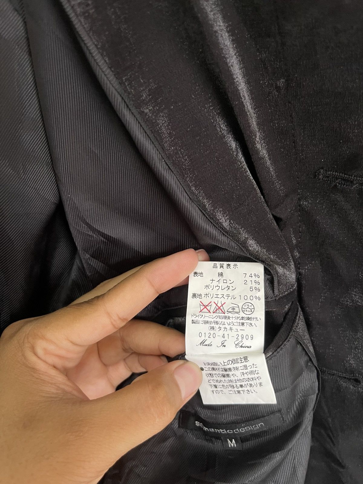 Vintage × semanticdesign SEMANTIC DESIGN TRENCH COAT FOR WOMEN Size M / US 6-8 / IT 42-44 - 5 Thumbnail